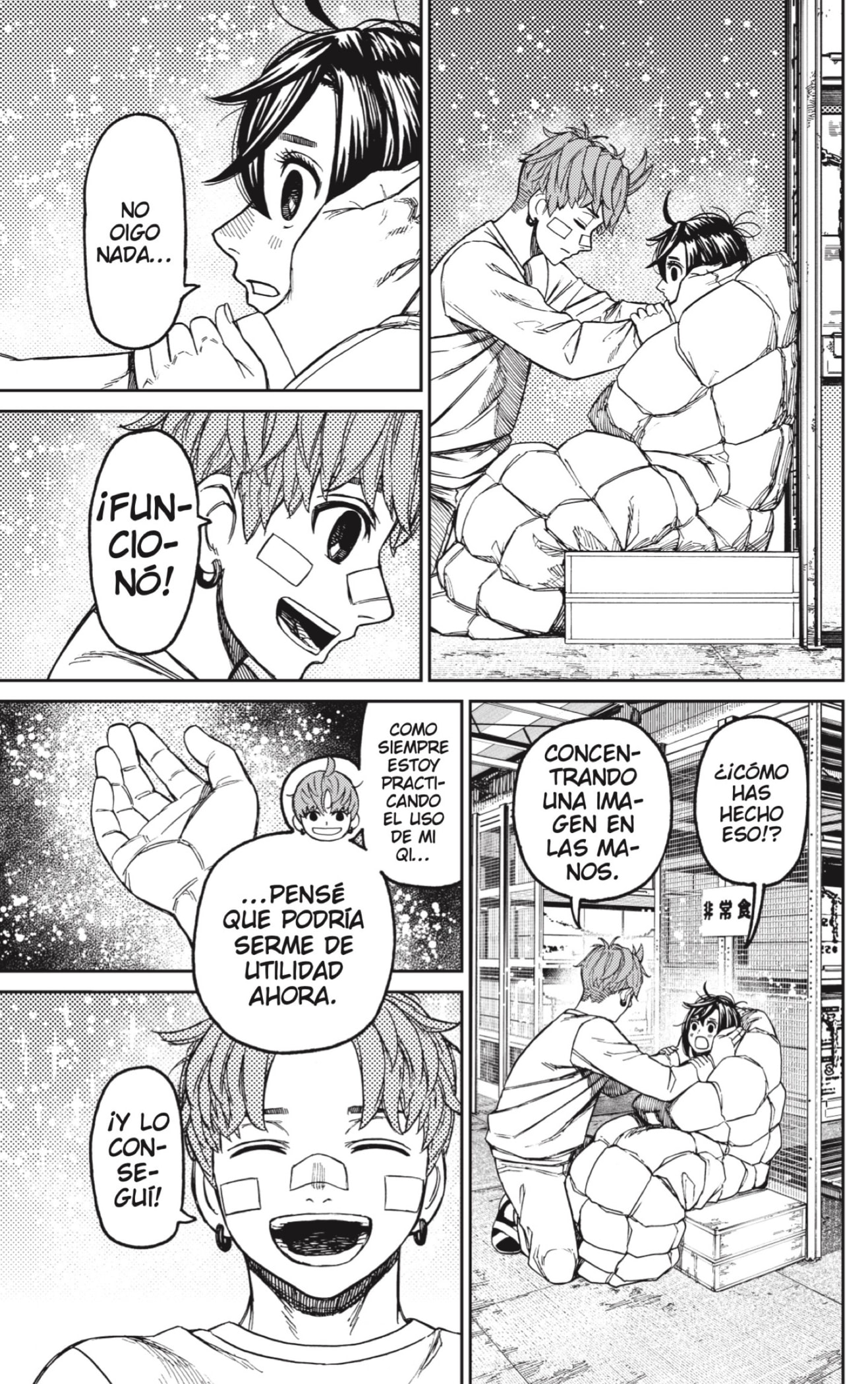 Read Dandadan Español Manga Online
