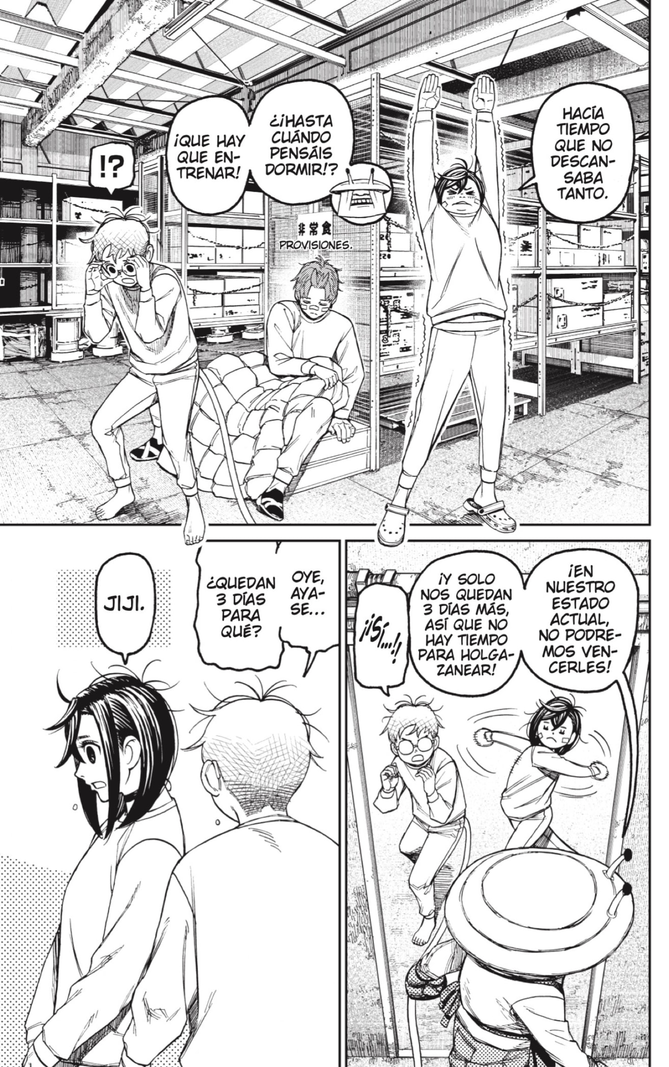 Read Dandadan Español Manga Online