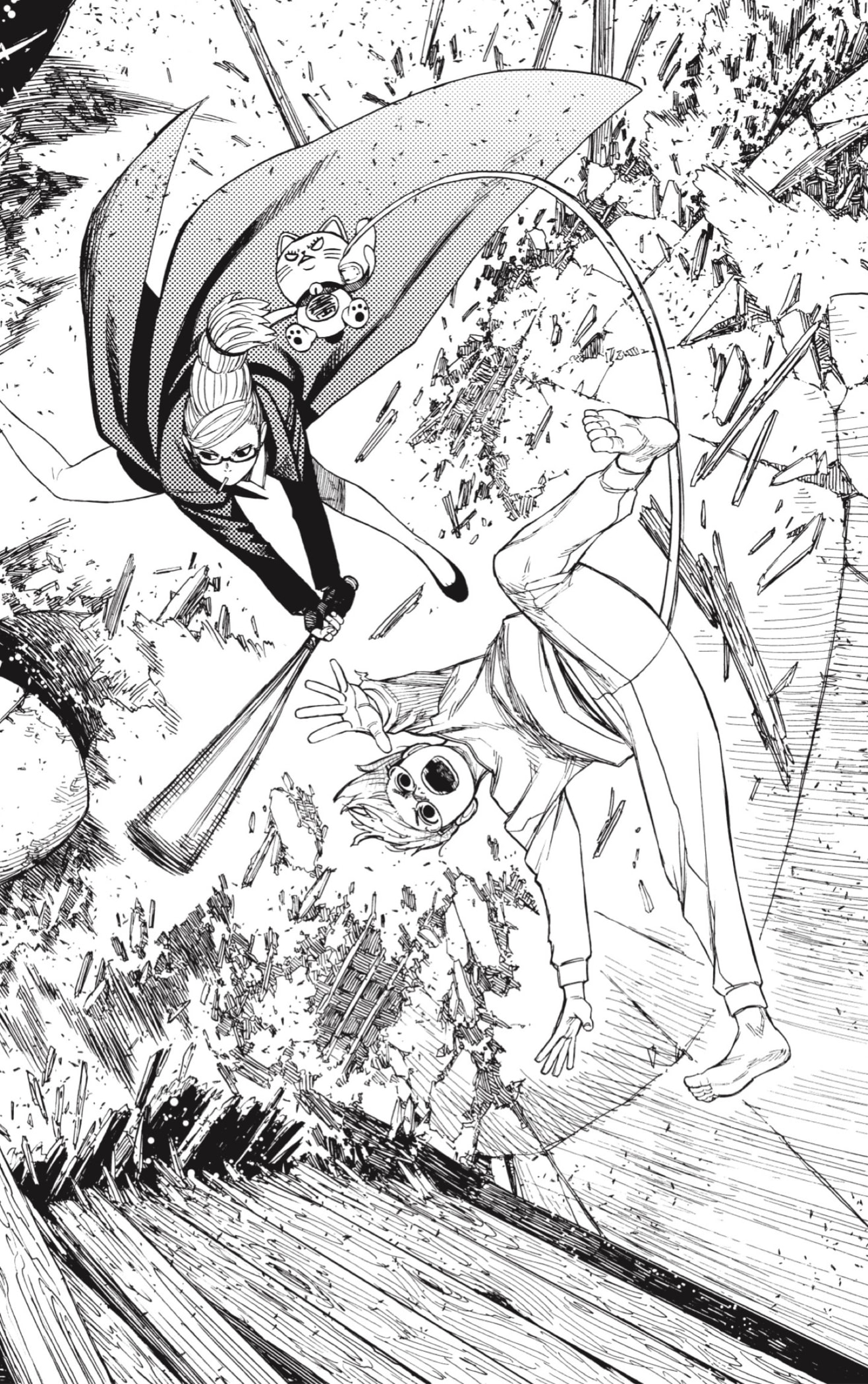 Read Dandadan Español Manga Online