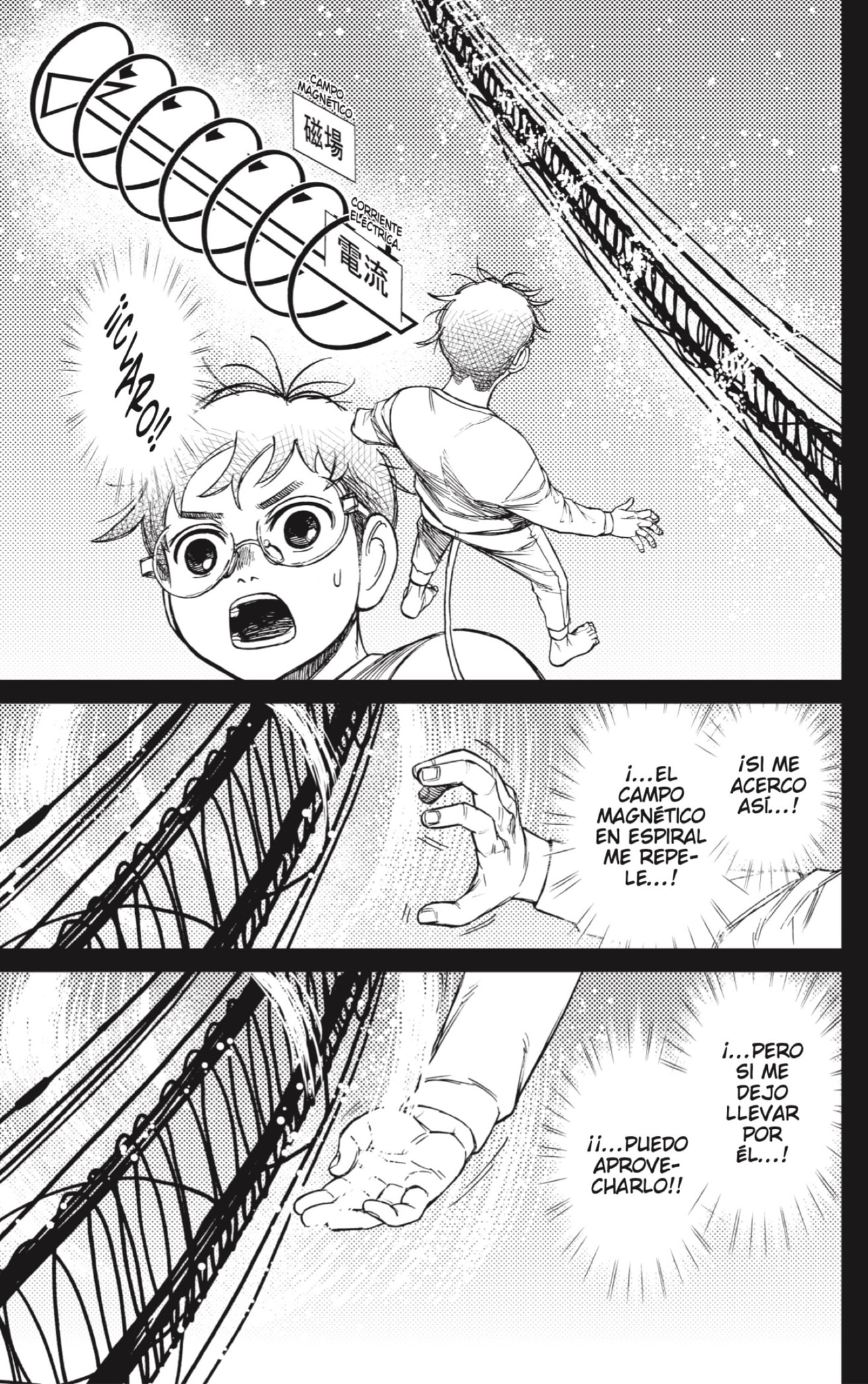Read Dandadan Español Manga Online