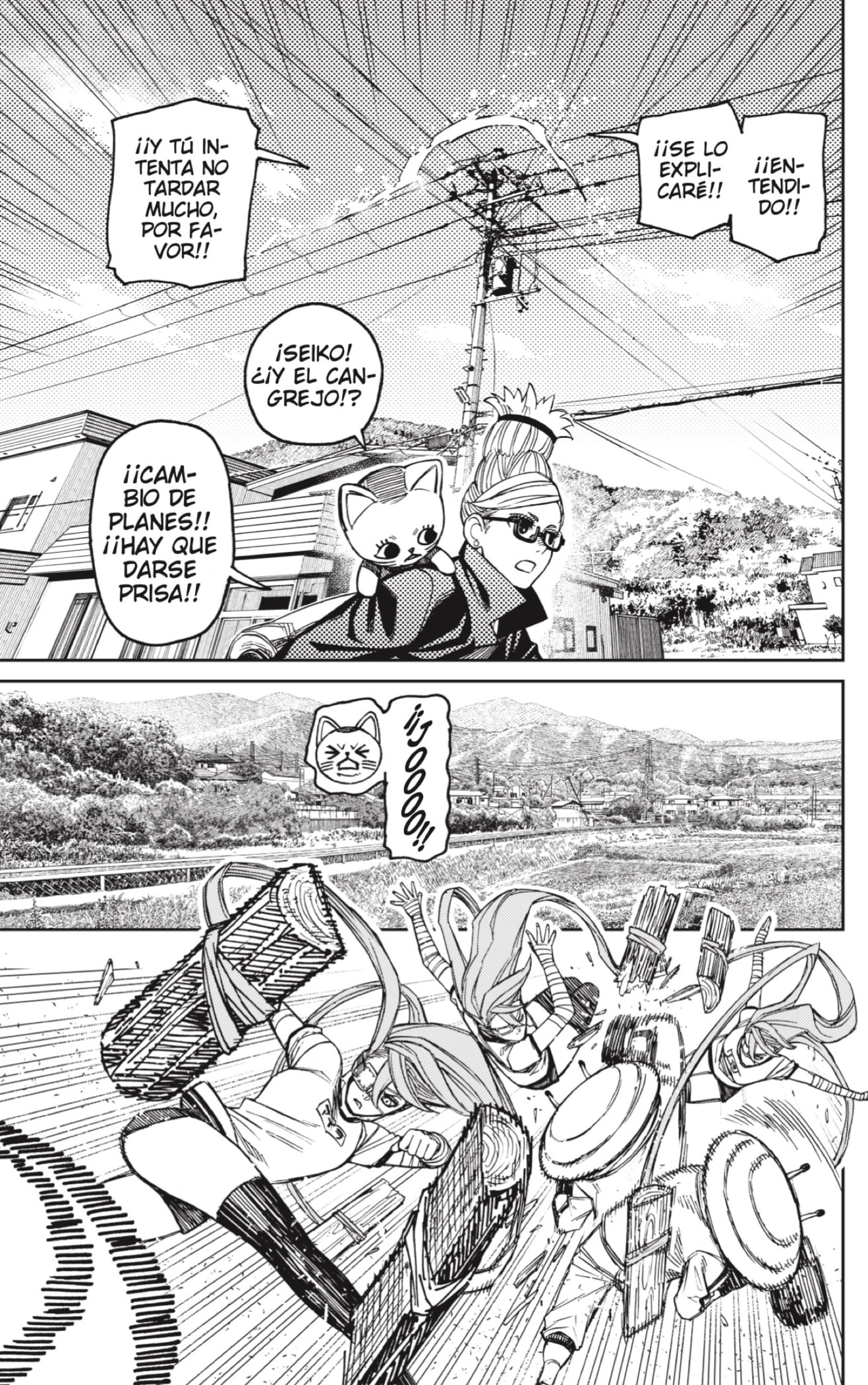 Read Dandadan Español Manga Online
