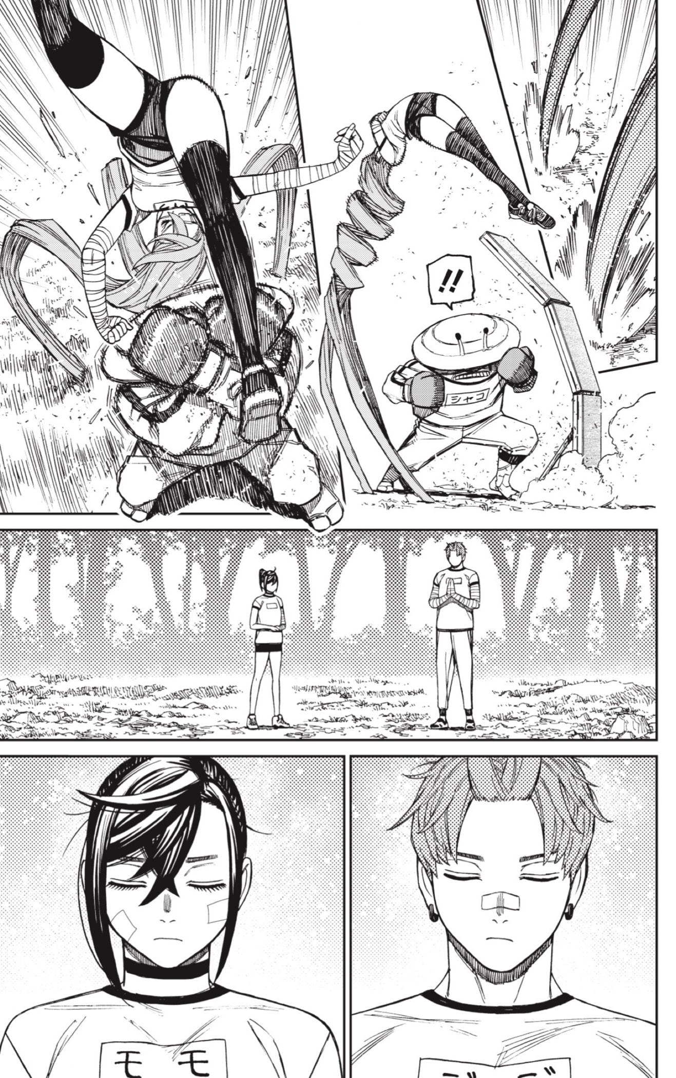 Read Dandadan Español Manga Online