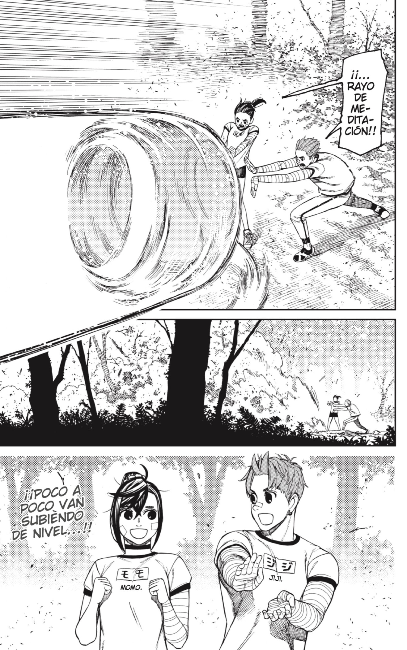 Read Dandadan Español Manga Online