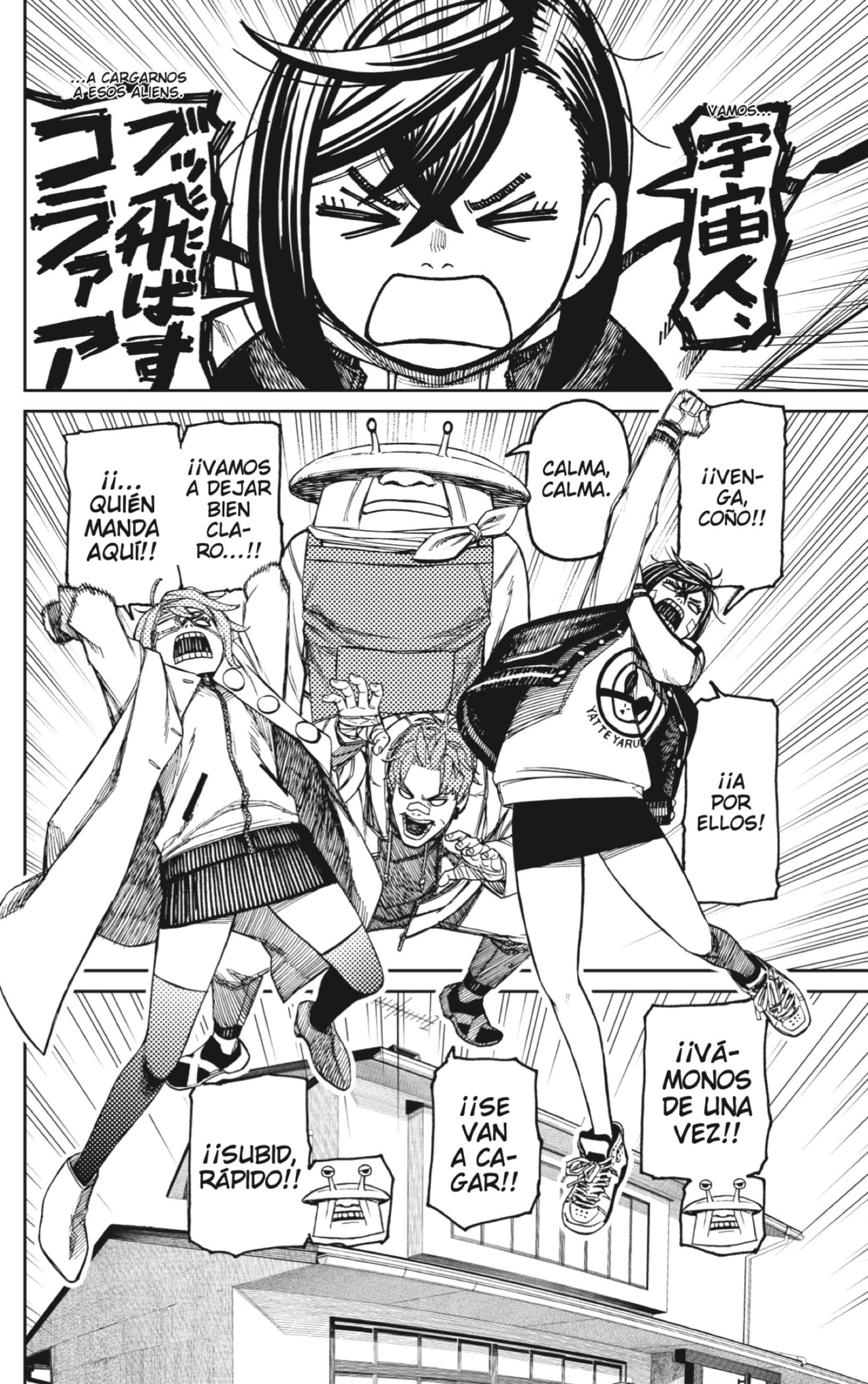Read Dandadan Español Manga Online