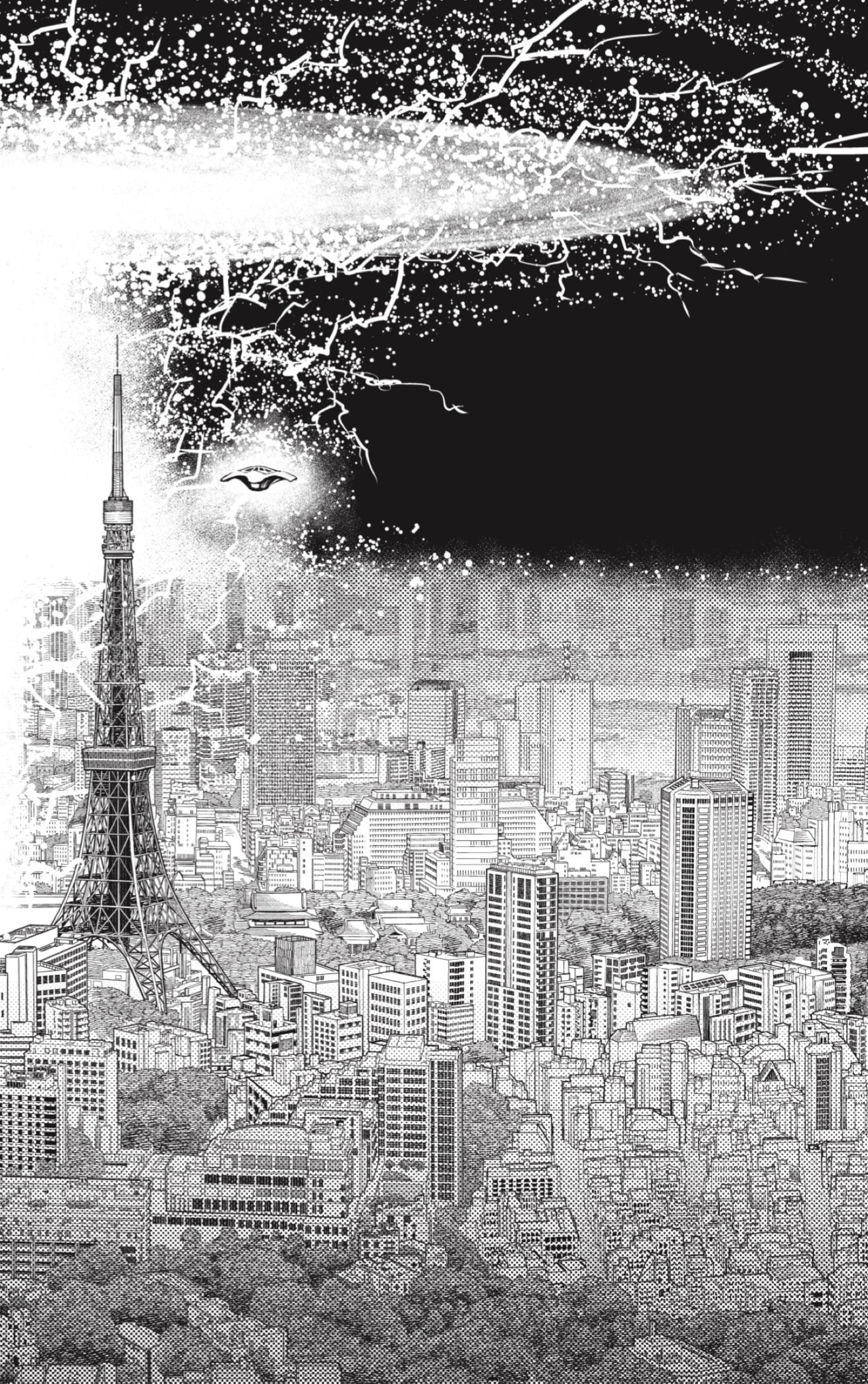 Read Dandadan Español Manga Online