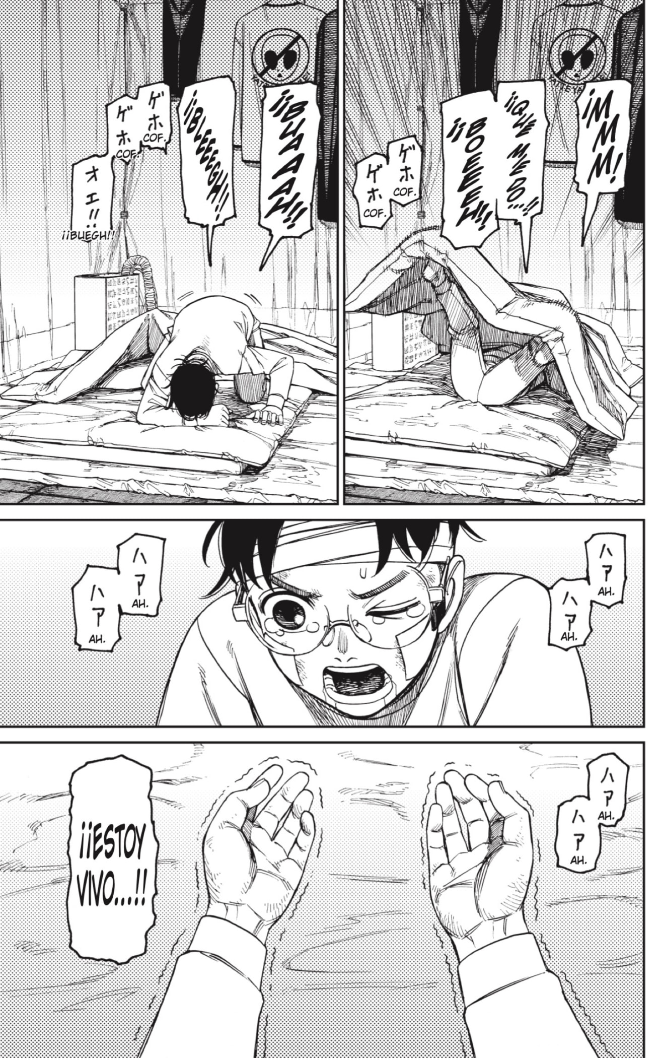 Read Dandadan Español Manga Online