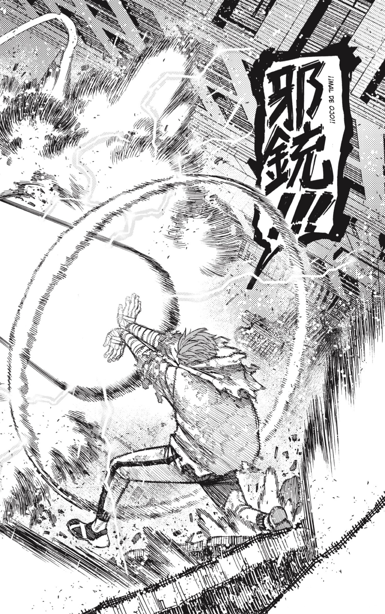 Read Dandadan Español Manga Online