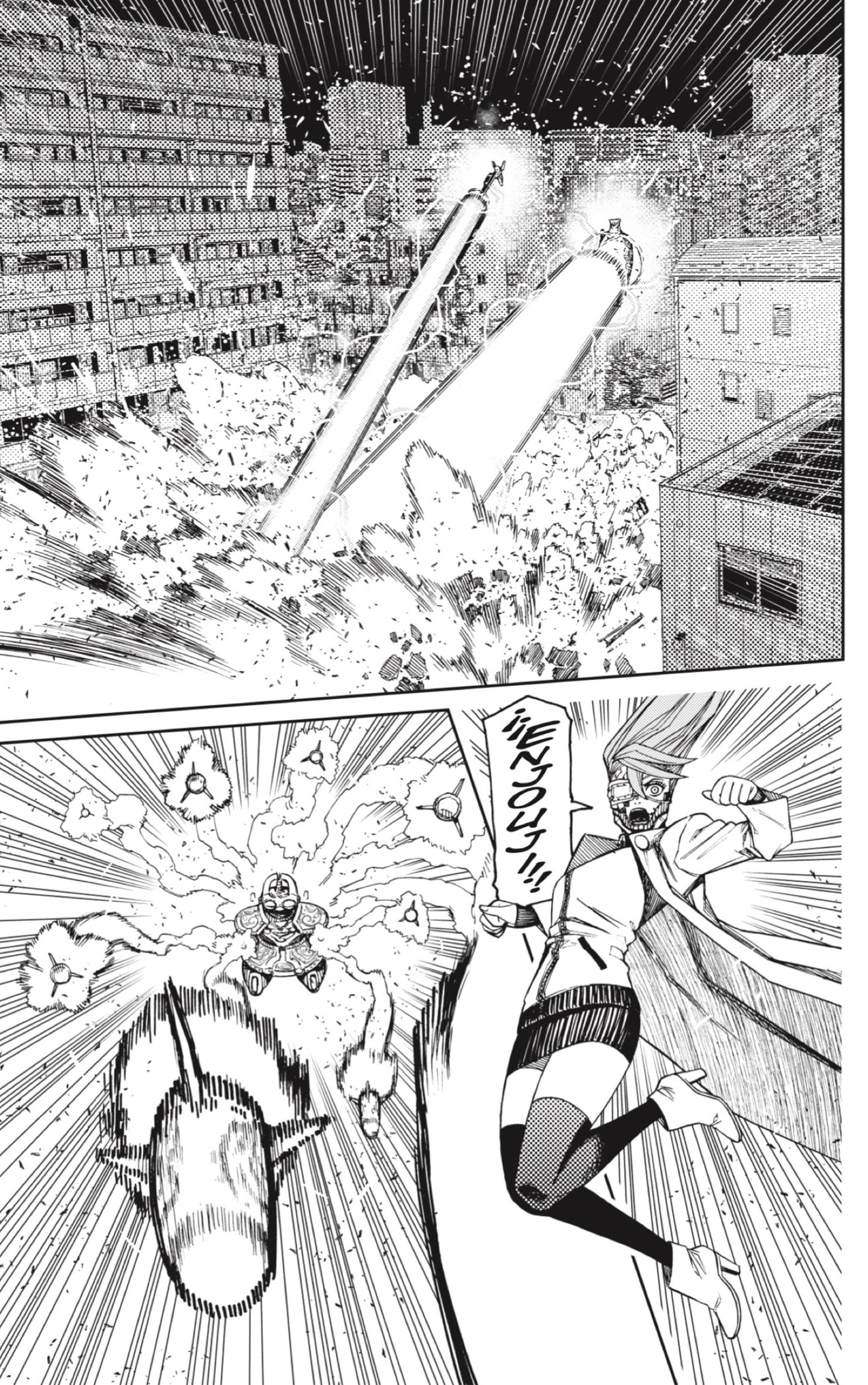 Read Dandadan Español Manga Online