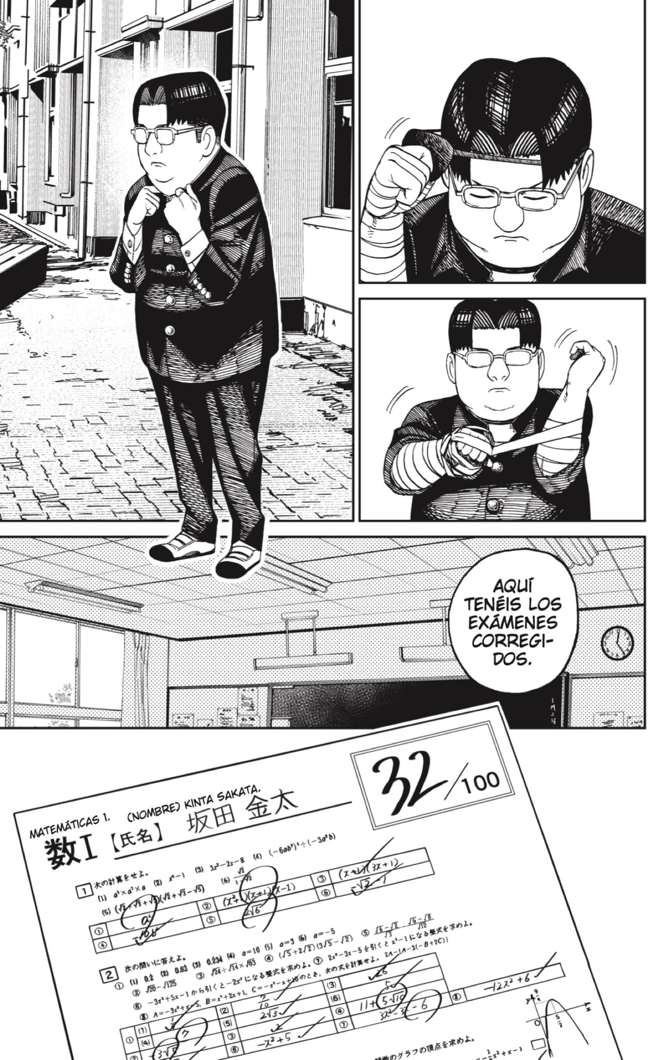 Read Dandadan Español Manga Online