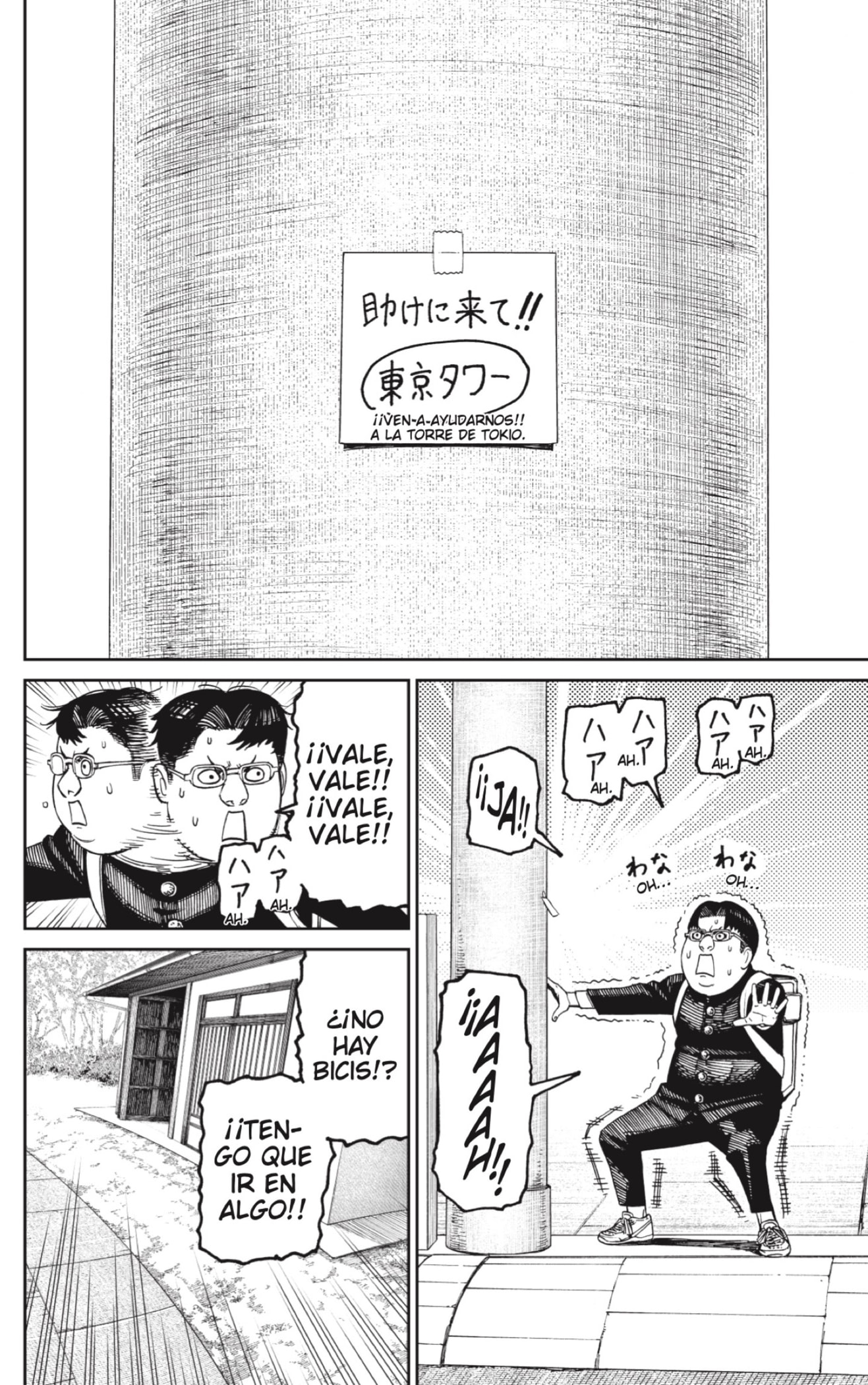 Read Dandadan Español Manga Online