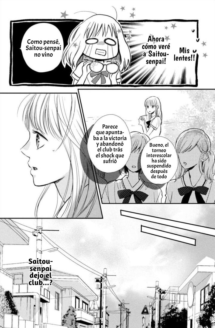 Read Douse, Koishite Shimaunda es Manga Online