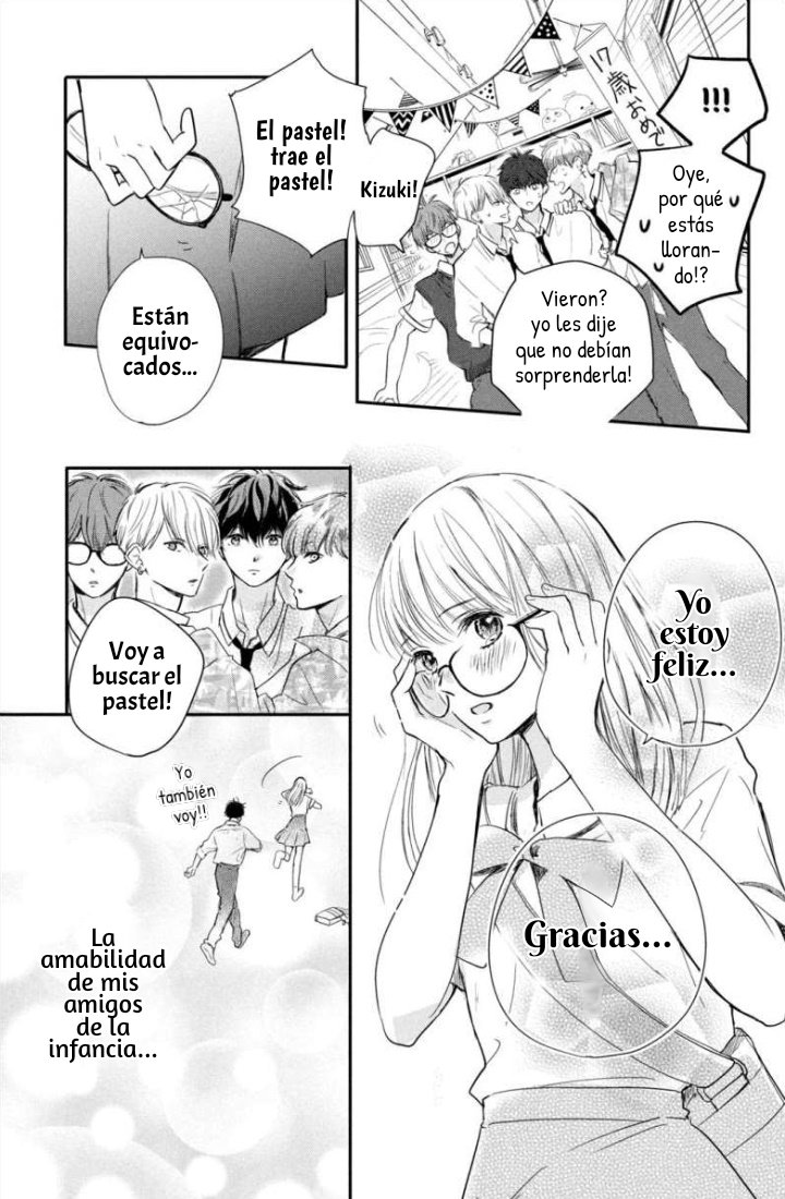 Read Douse, Koishite Shimaunda es Manga Online