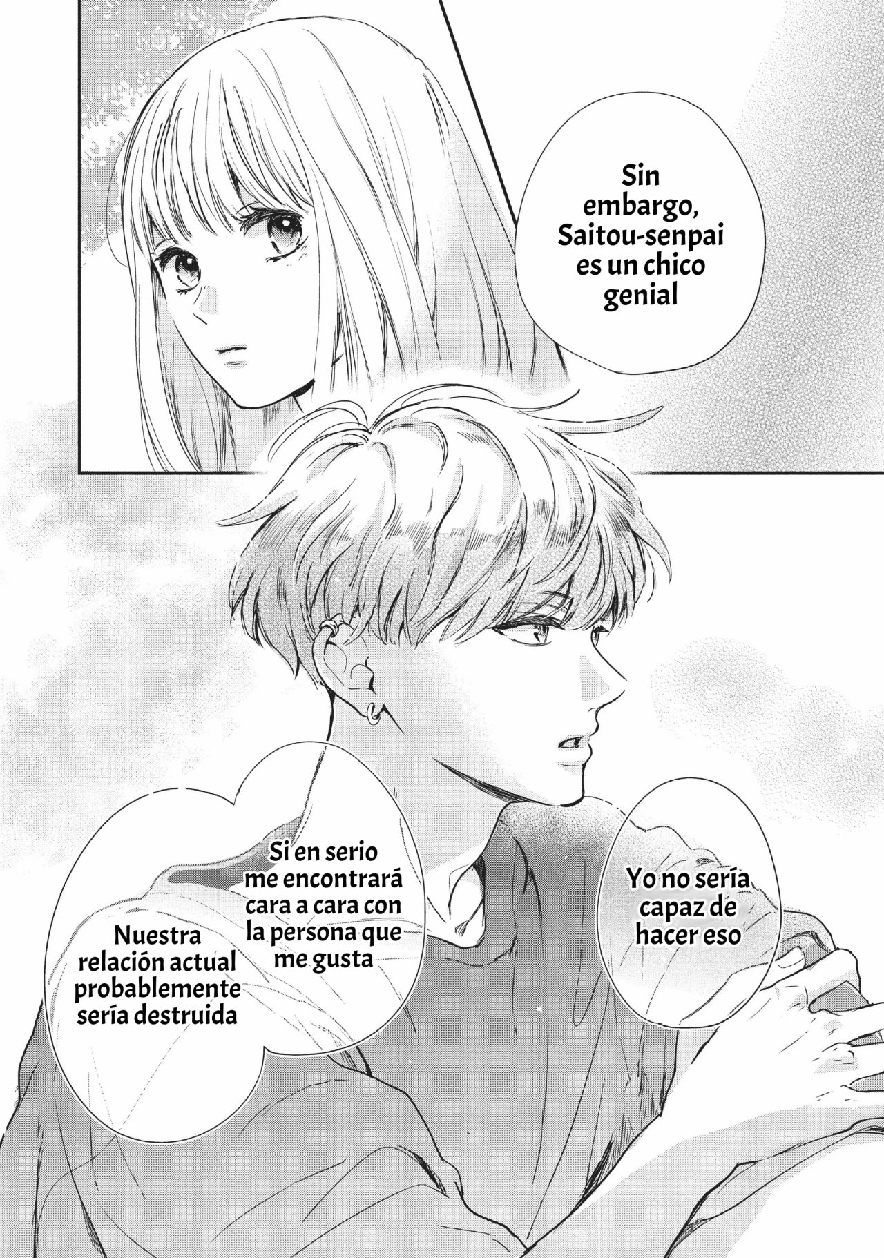 Read Douse, Koishite Shimaunda es Manga Online