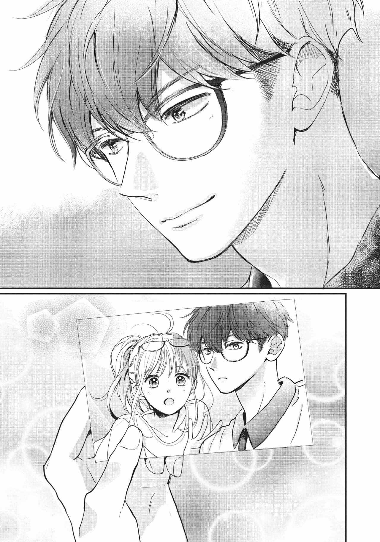 Read Douse, Koishite Shimaunda es Manga Online