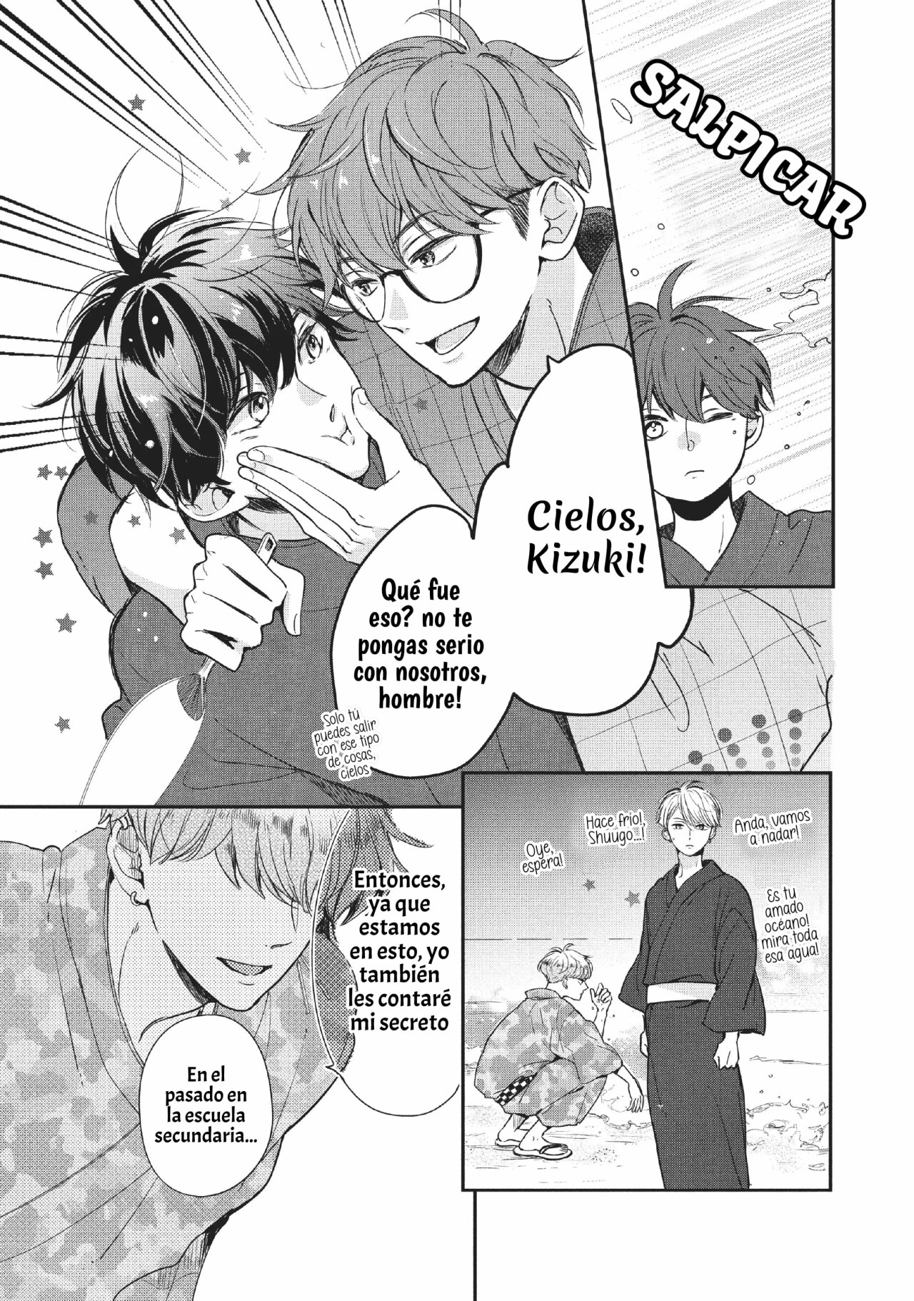 Read Douse, Koishite Shimaunda es Manga Online