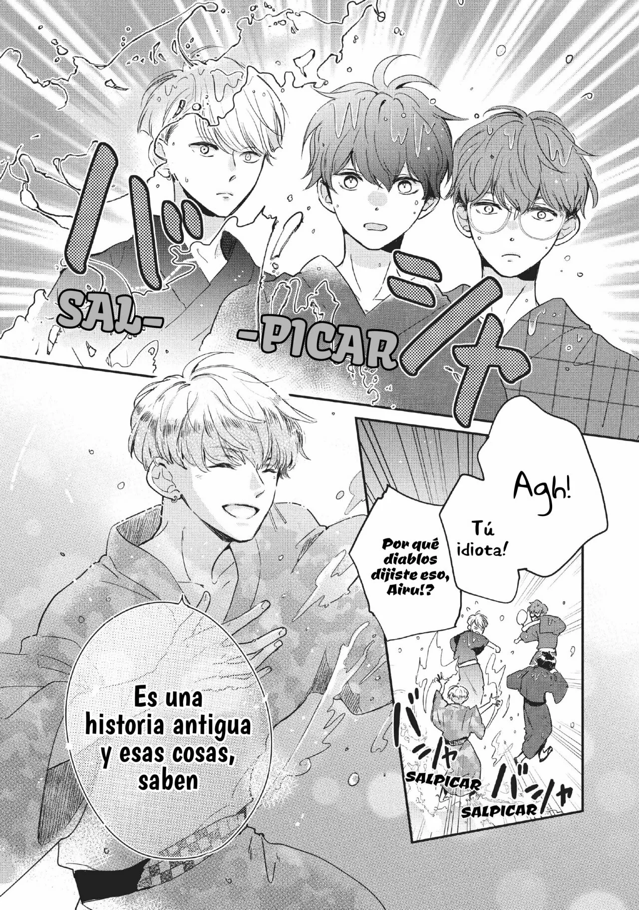 Read Douse, Koishite Shimaunda es Manga Online