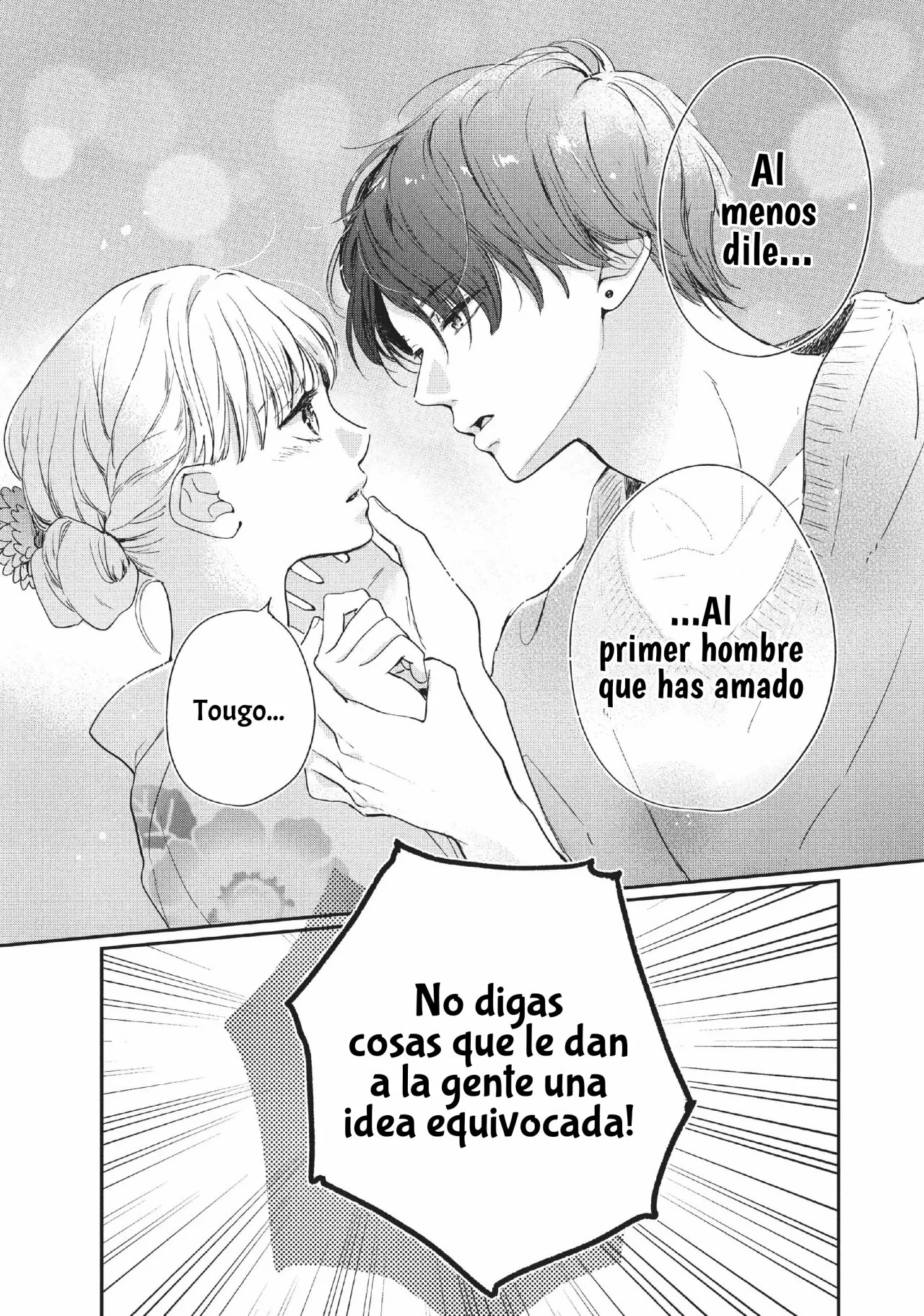 Read Douse, Koishite Shimaunda es Manga Online