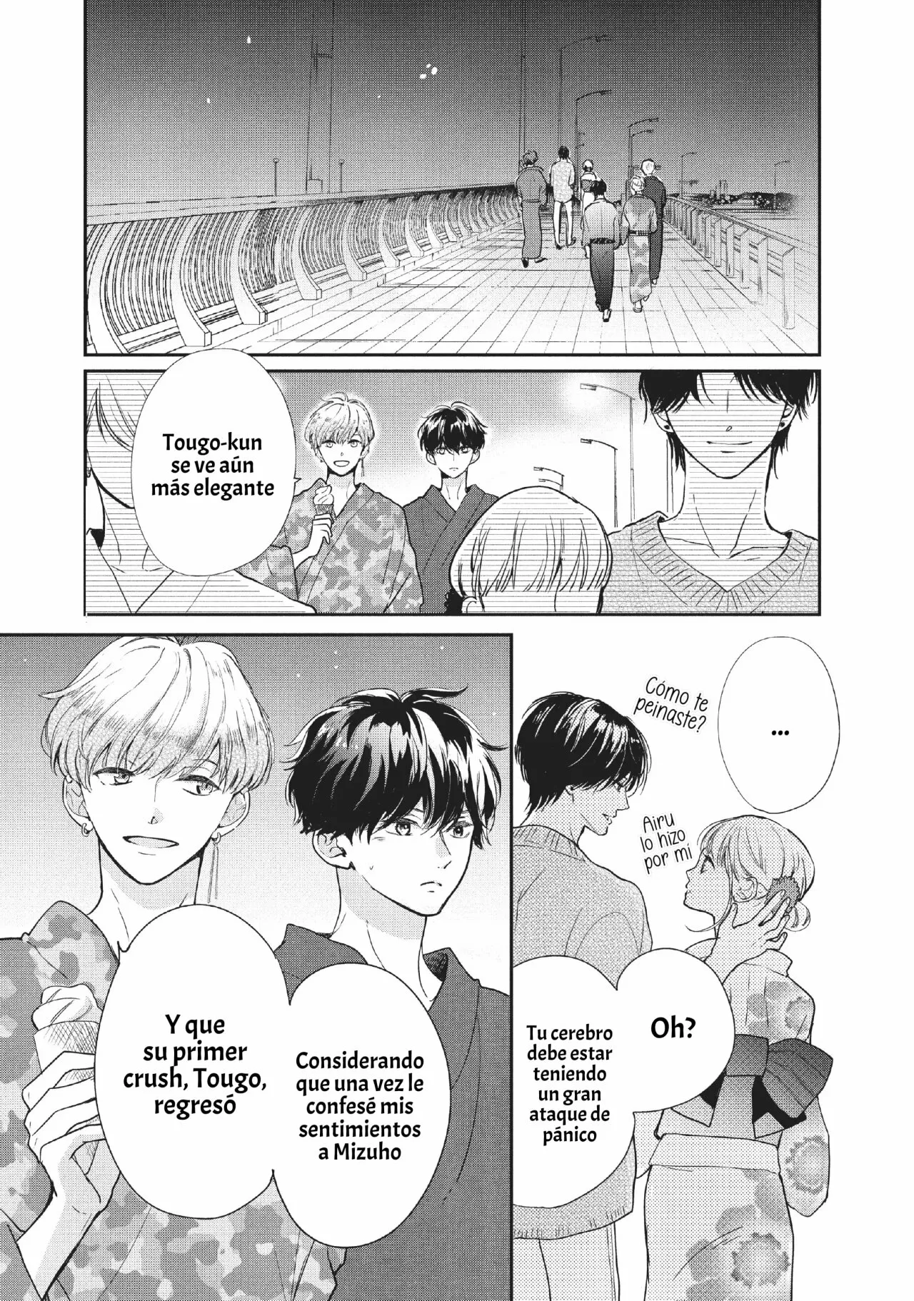 Read Douse, Koishite Shimaunda es Manga Online