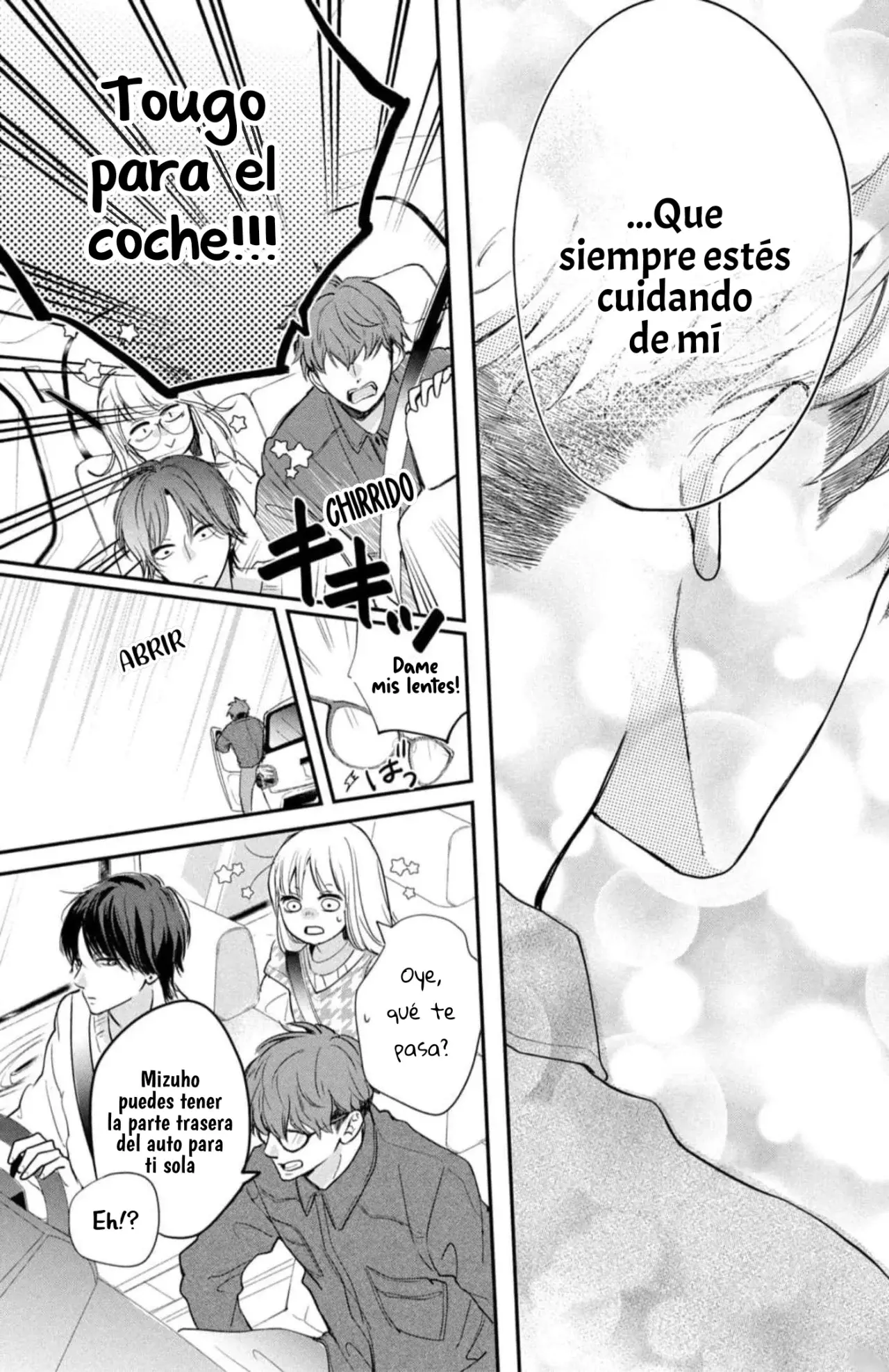 Read Douse, Koishite Shimaunda es Manga Online
