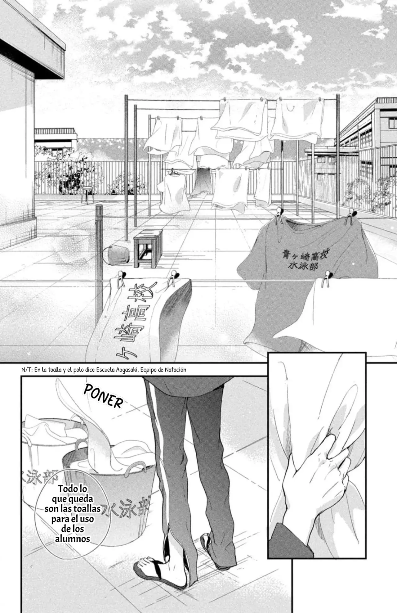 Read Douse, Koishite Shimaunda es Manga Online