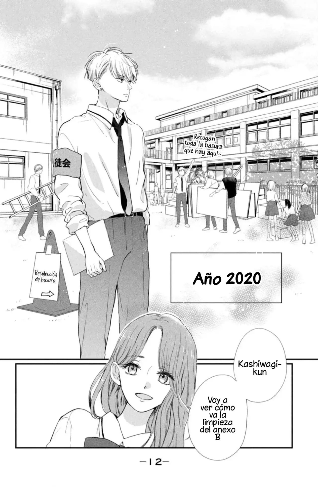 Read Douse, Koishite Shimaunda es Manga Online