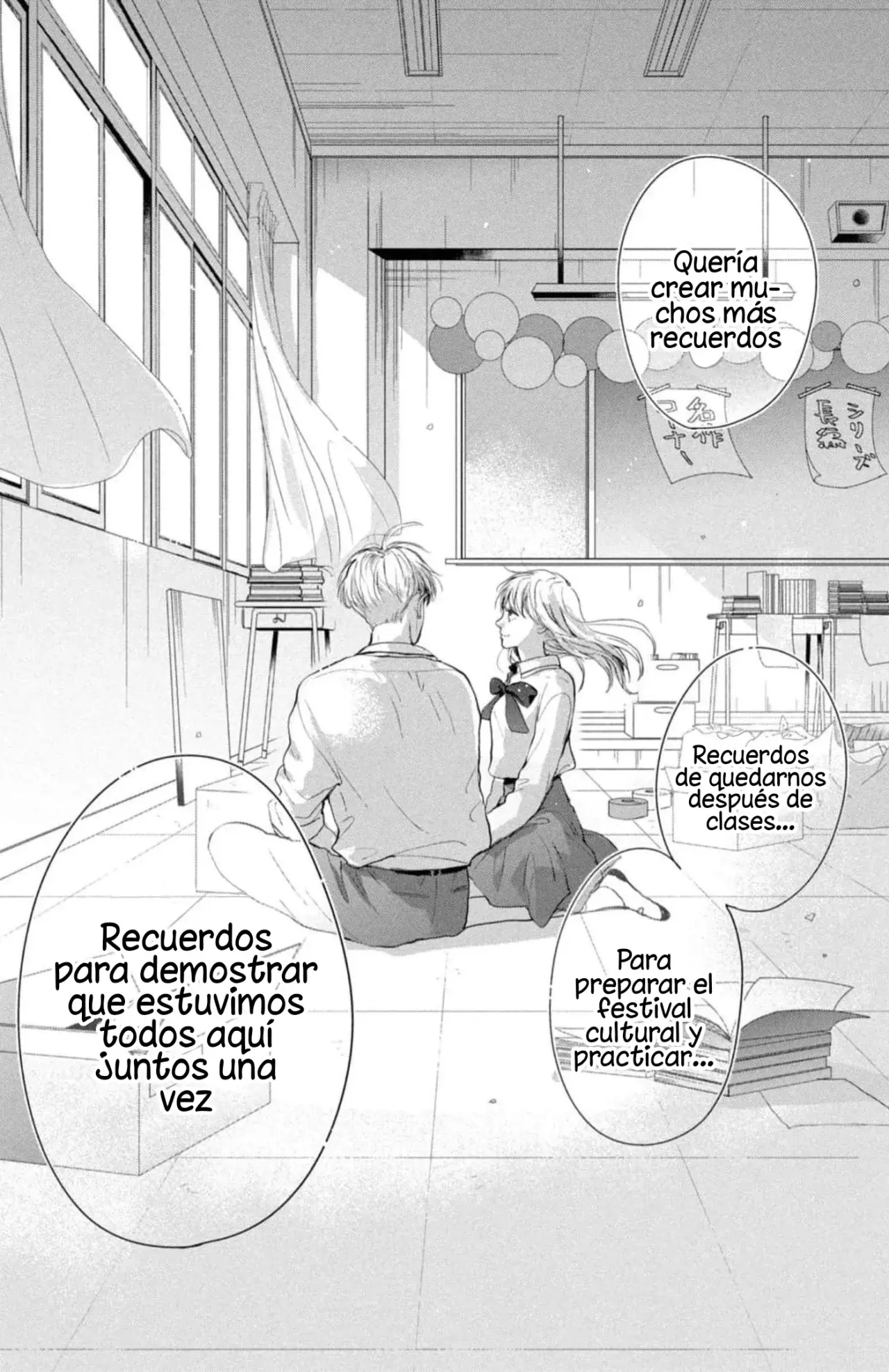 Read Douse, Koishite Shimaunda es Manga Online