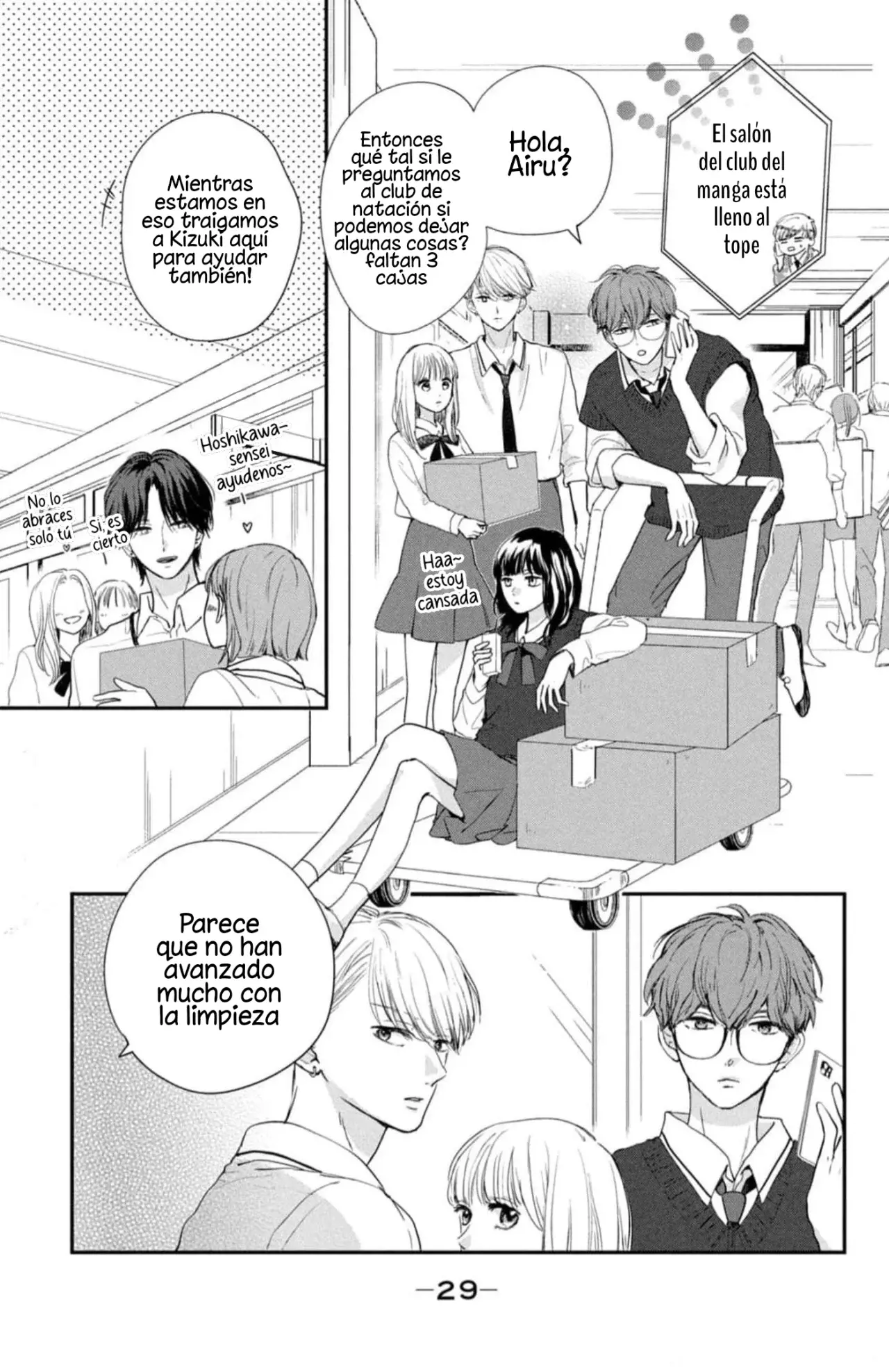 Read Douse, Koishite Shimaunda es Manga Online