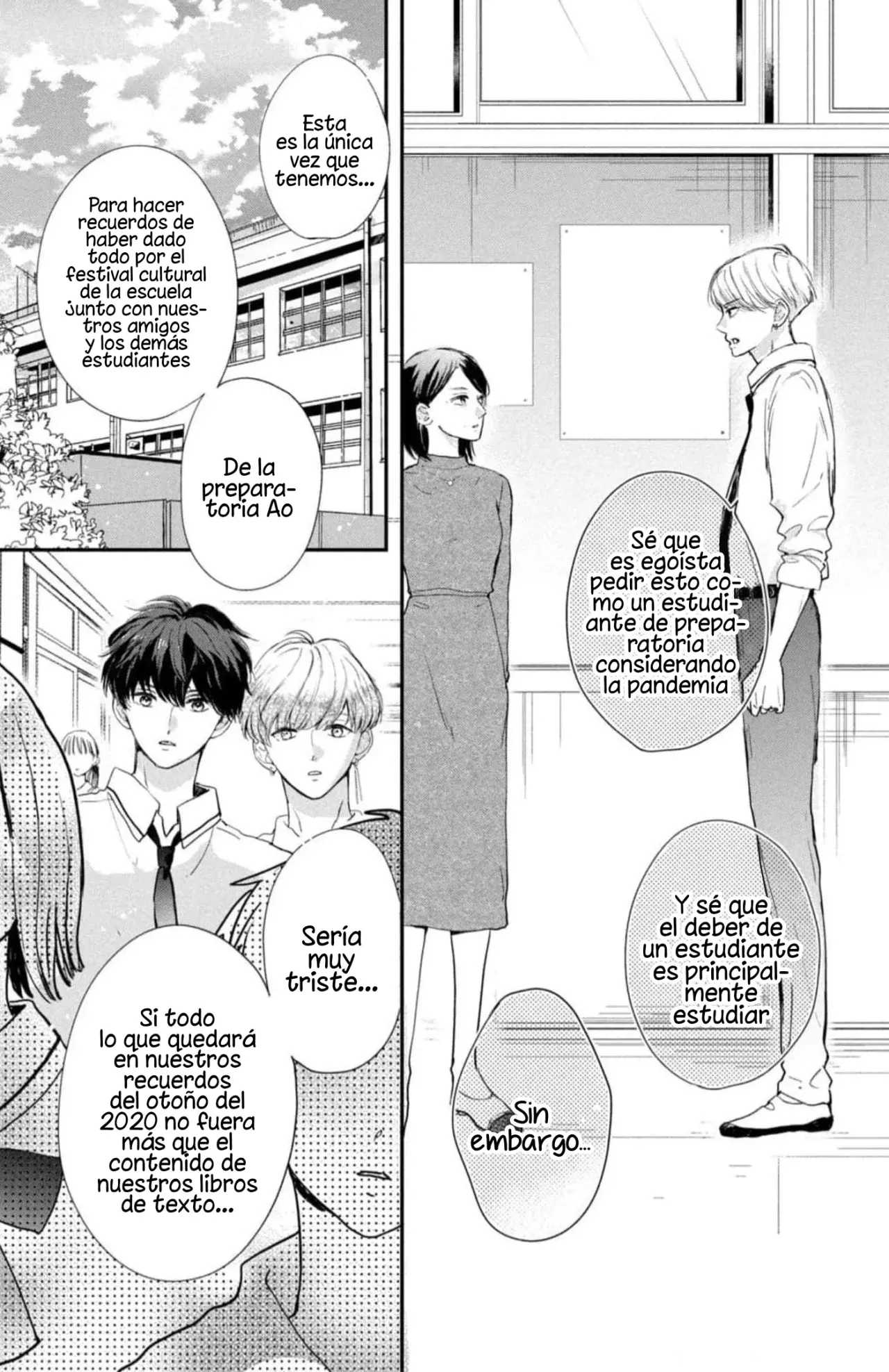 Read Douse, Koishite Shimaunda es Manga Online