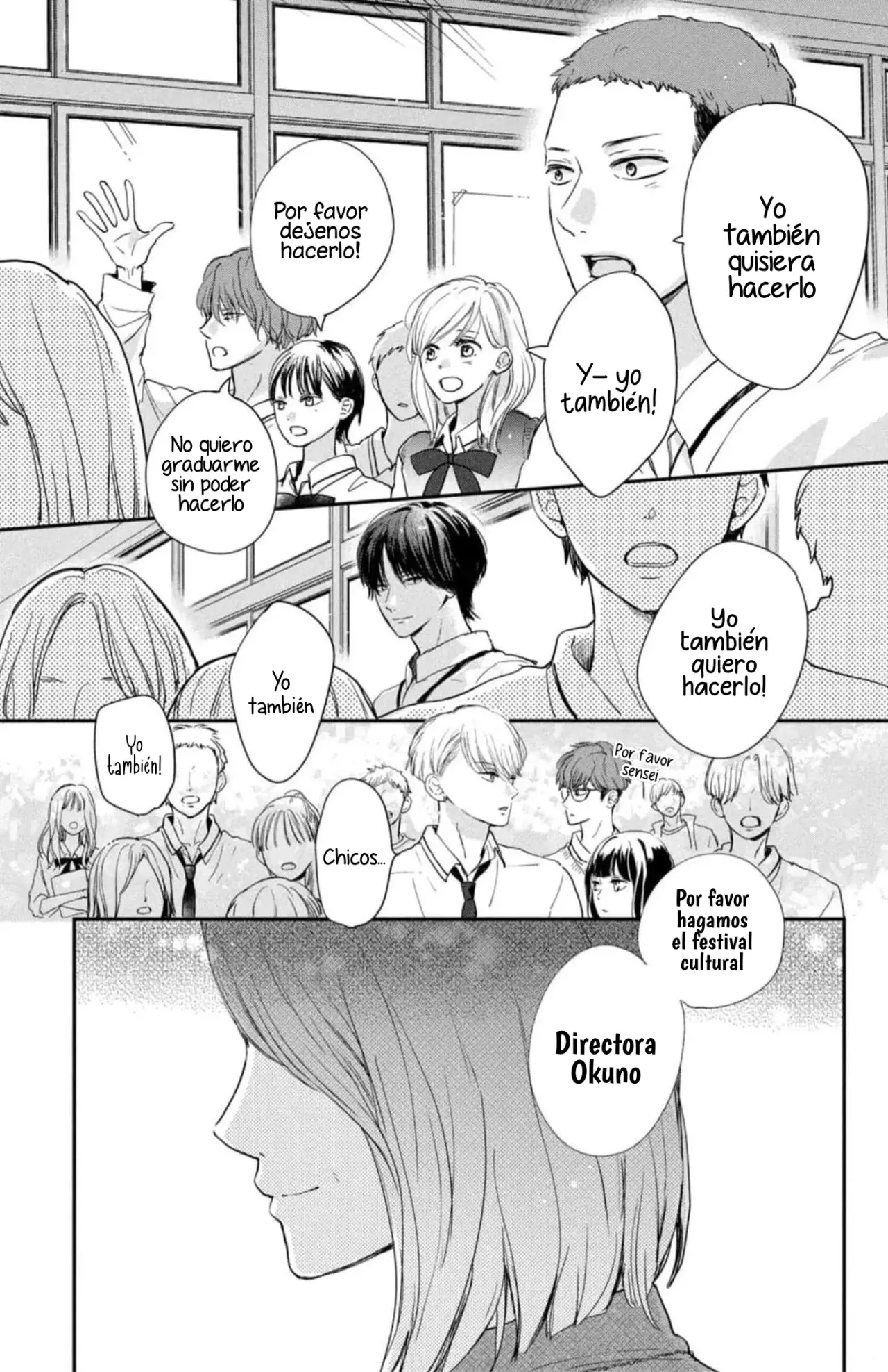 Read Douse, Koishite Shimaunda es Manga Online