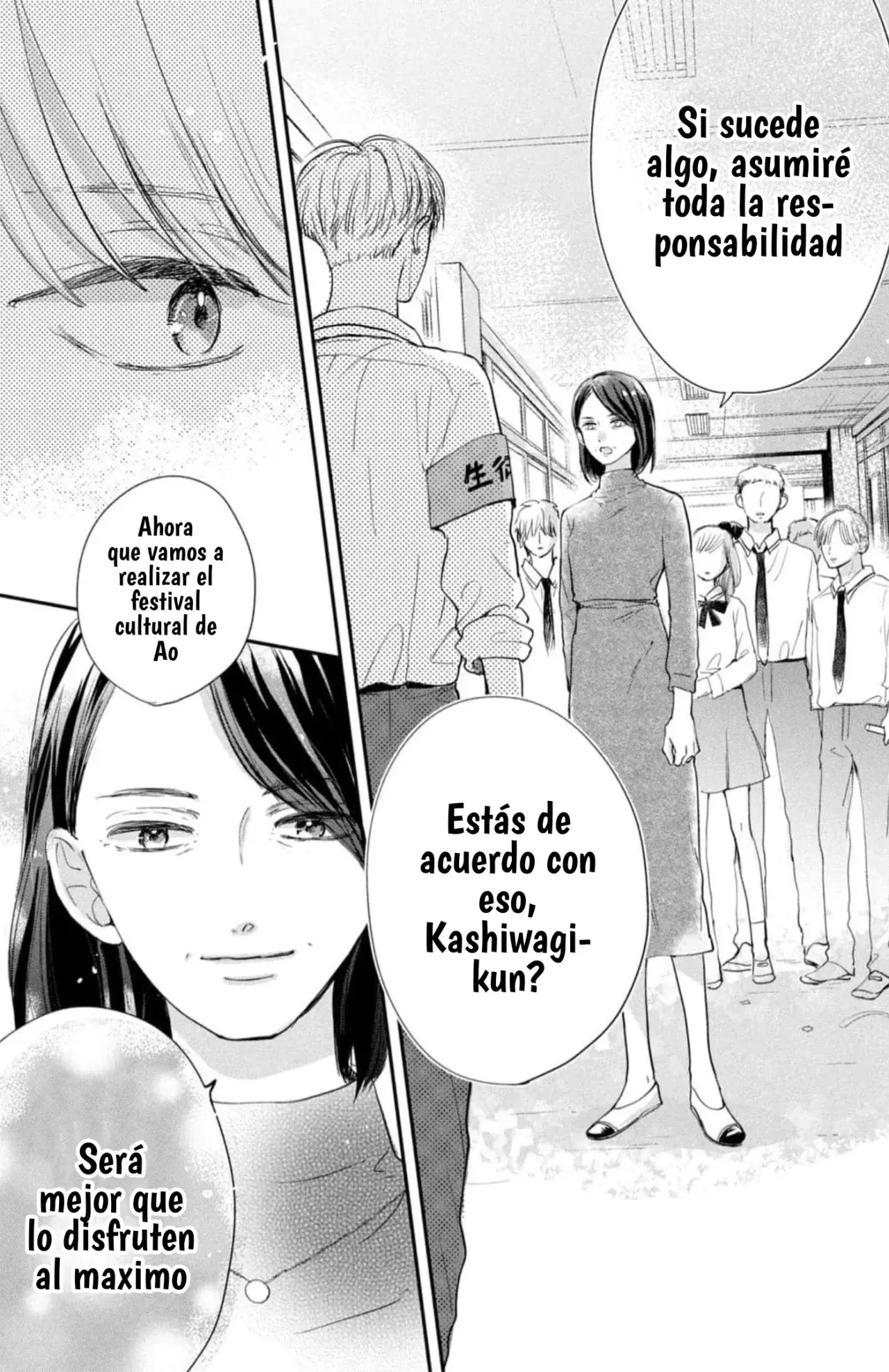 Read Douse, Koishite Shimaunda es Manga Online