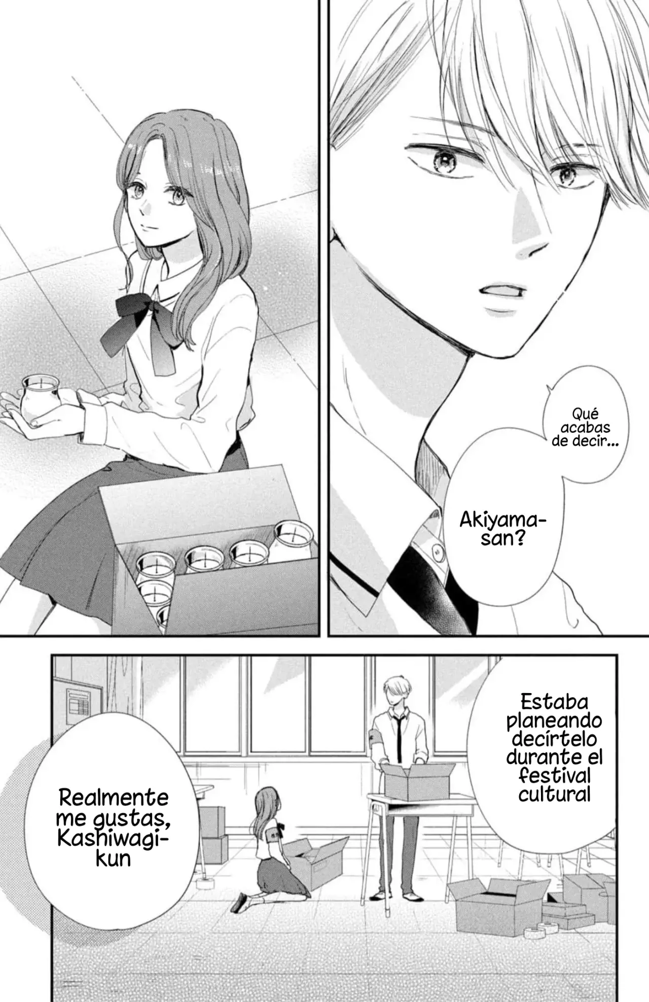 Read Douse, Koishite Shimaunda es Manga Online