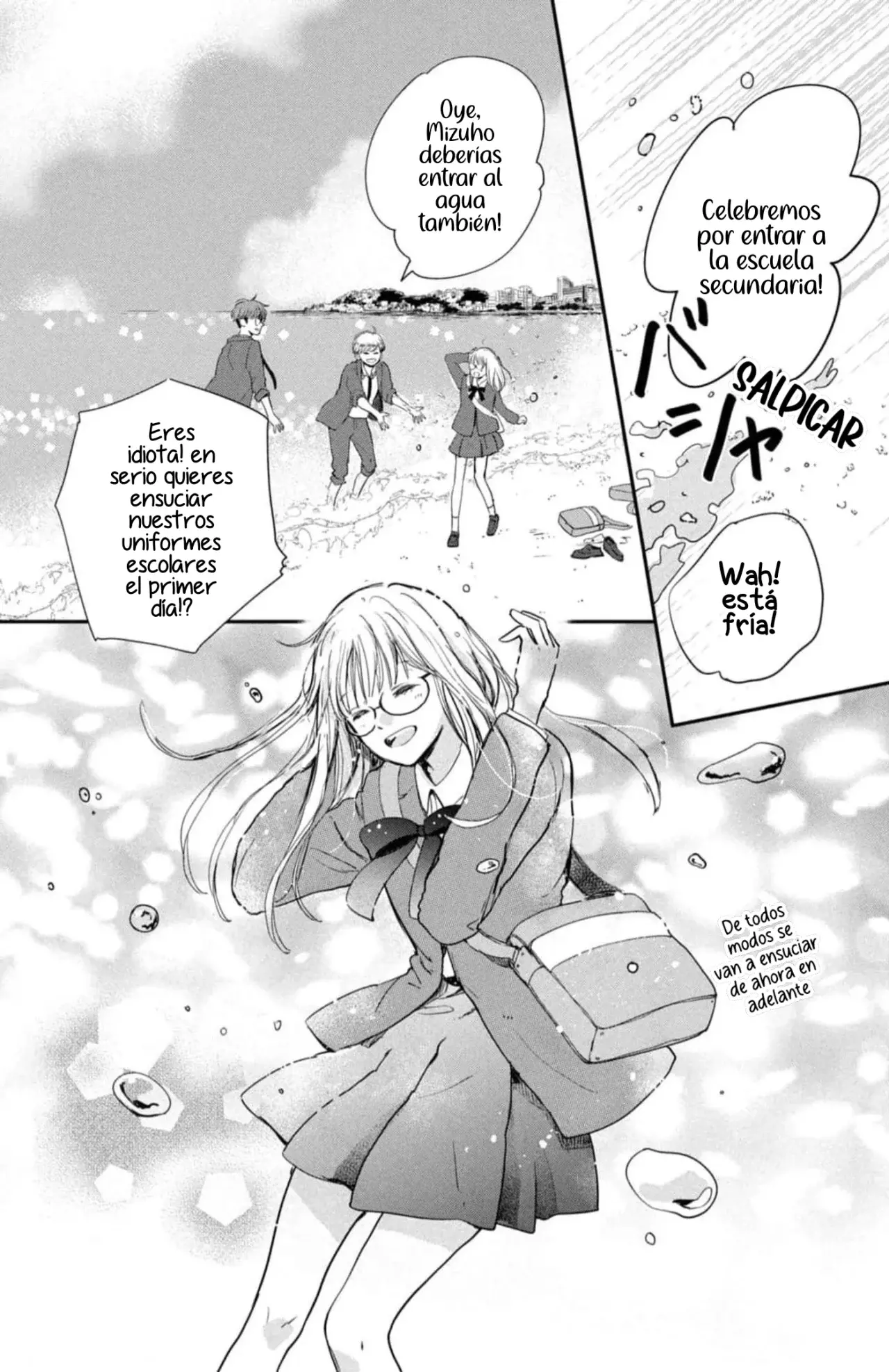 Read Douse, Koishite Shimaunda es Manga Online