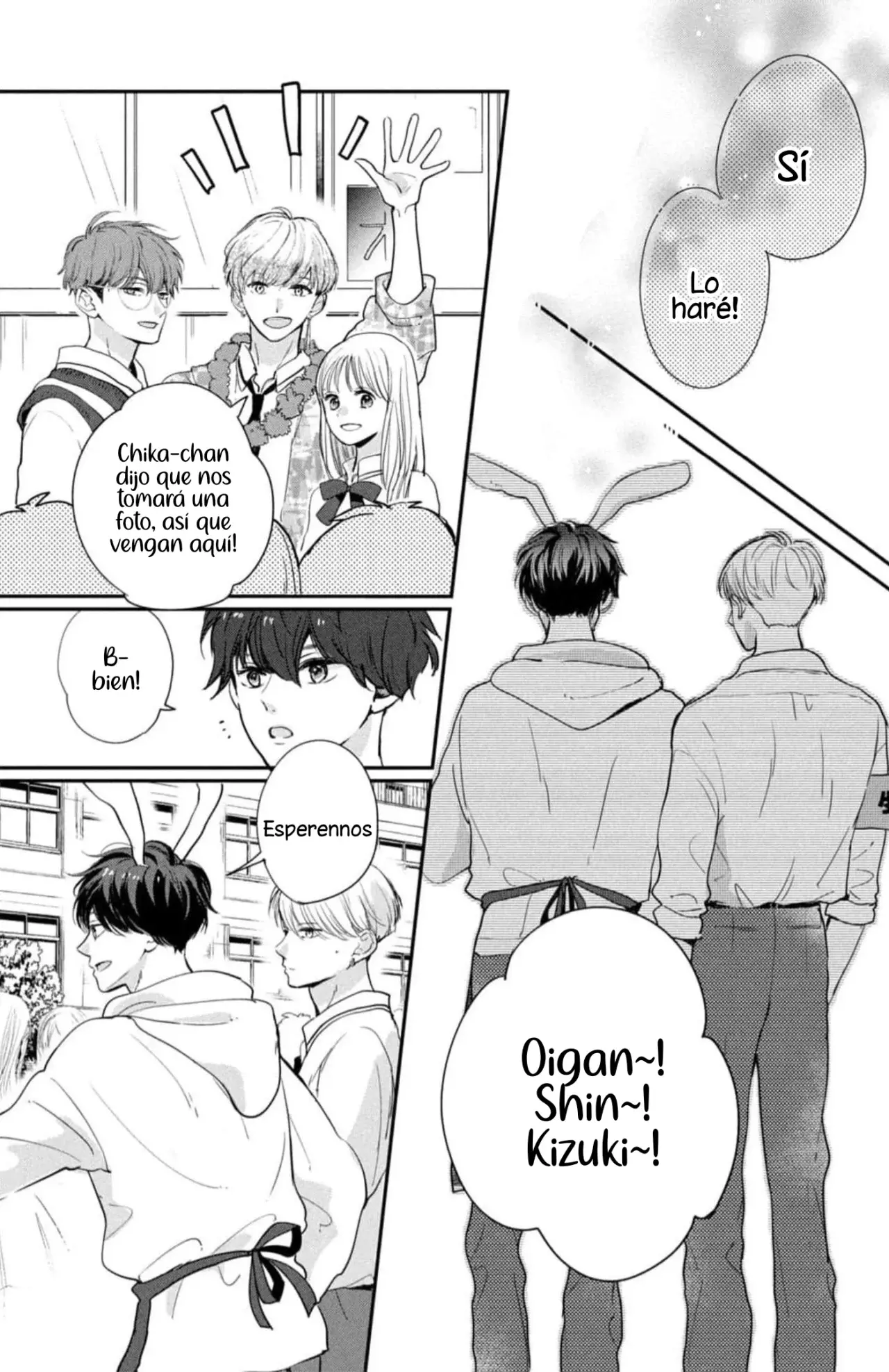 Read Douse, Koishite Shimaunda es Manga Online