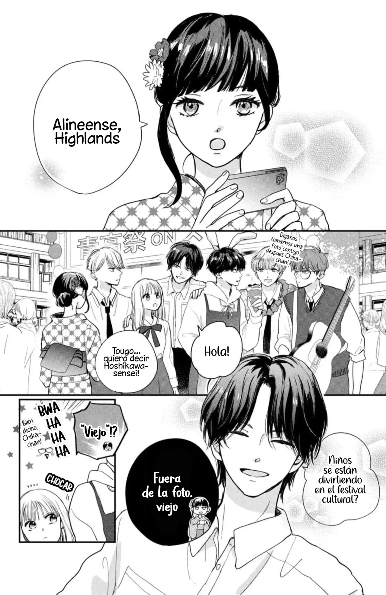 Read Douse, Koishite Shimaunda es Manga Online