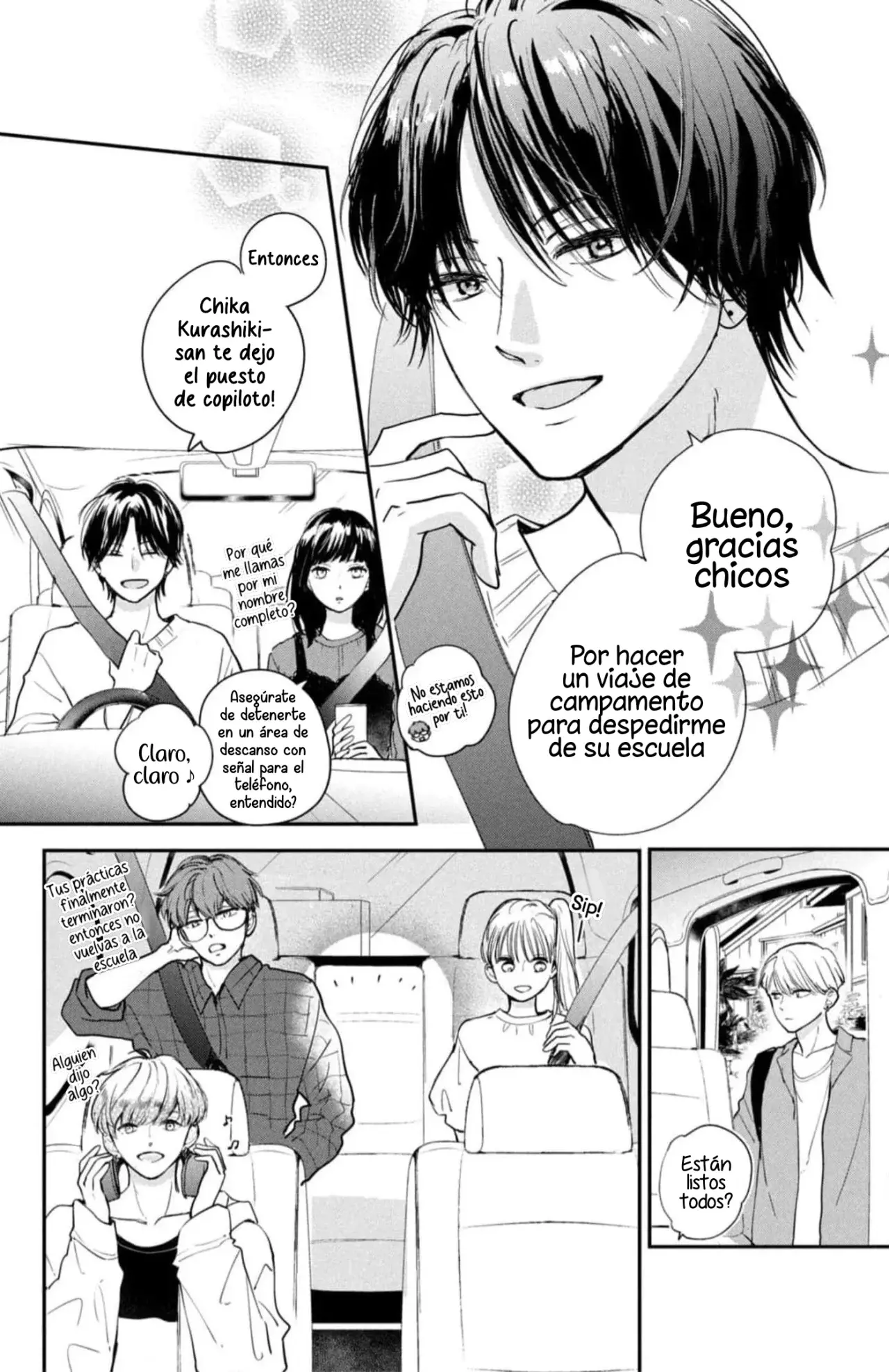 Read Douse, Koishite Shimaunda es Manga Online