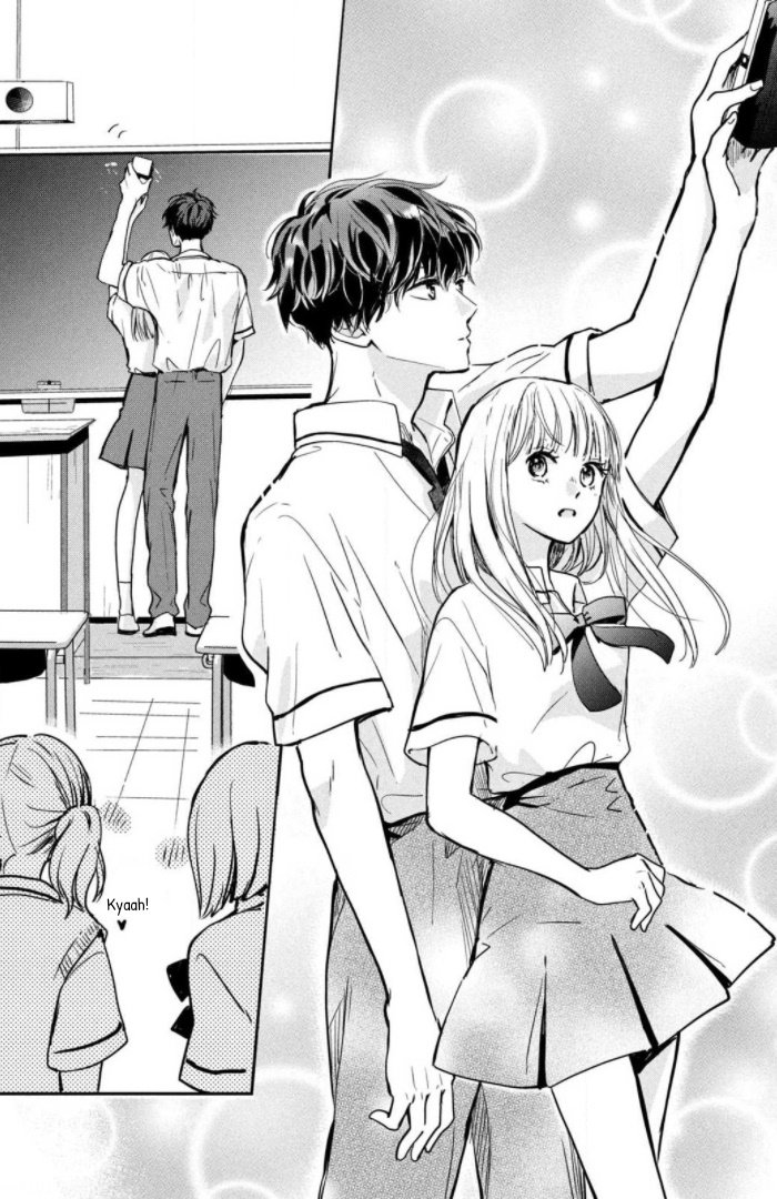 Read Douse, Koishite Shimaunda es Manga Online