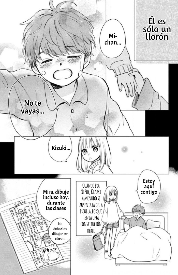Read Douse, Koishite Shimaunda es Manga Online