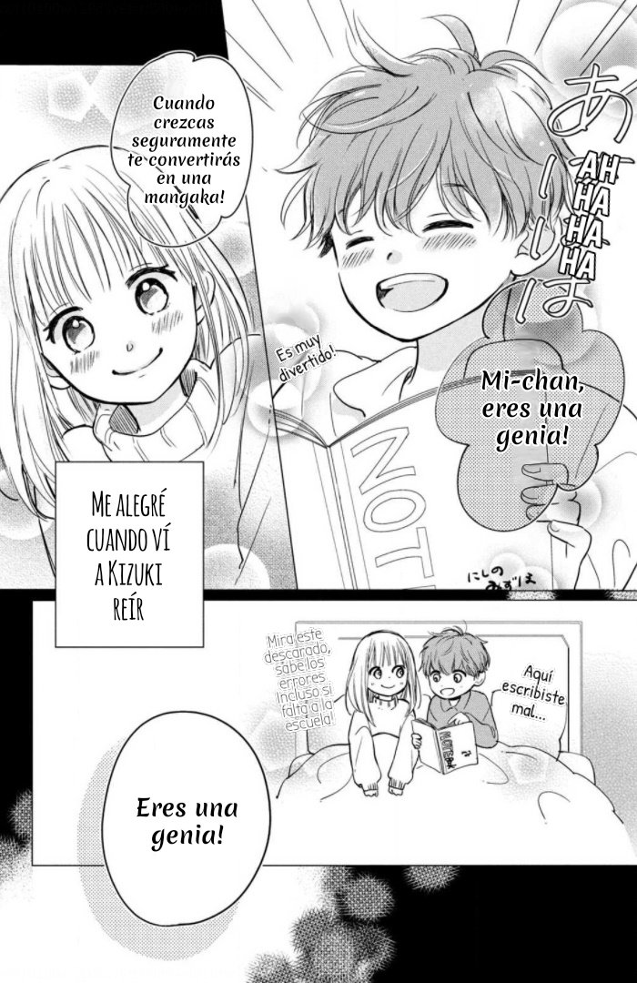Read Douse, Koishite Shimaunda es Manga Online
