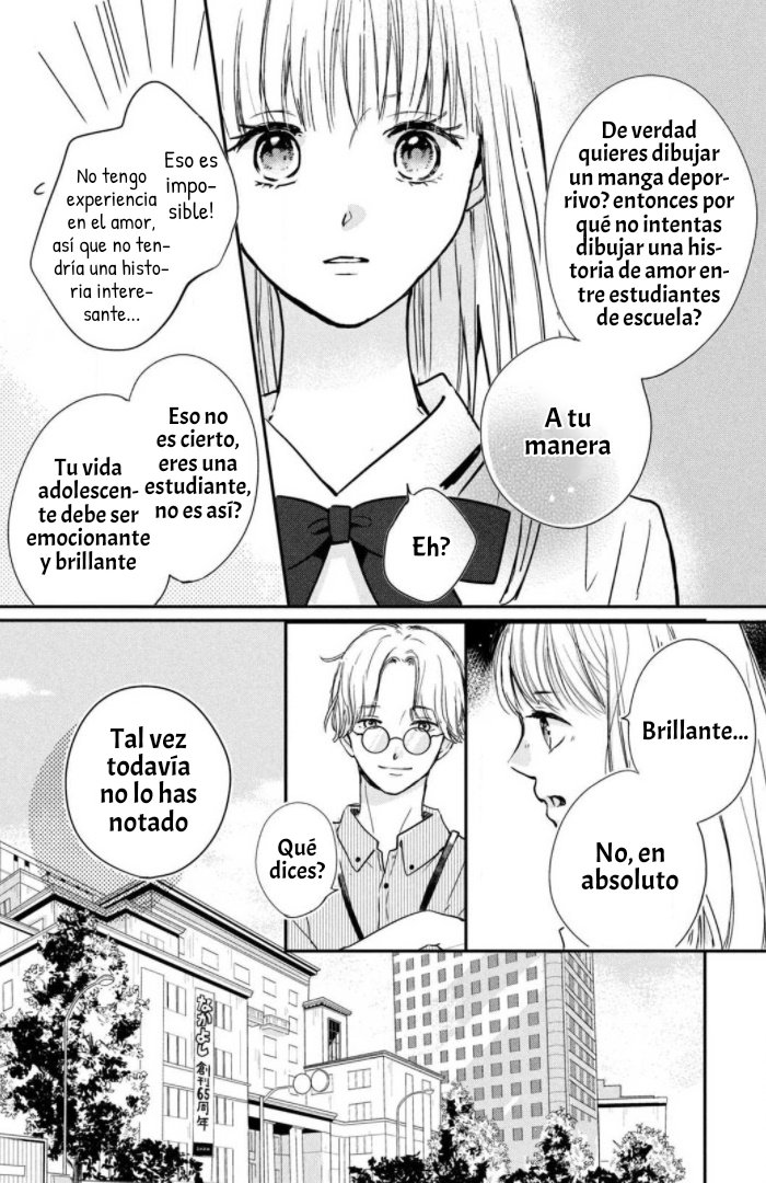 Read Douse, Koishite Shimaunda es Manga Online