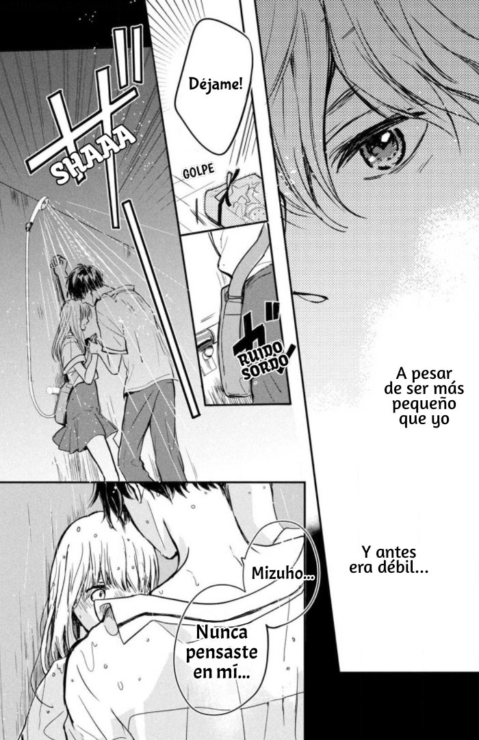 Read Douse, Koishite Shimaunda es Manga Online