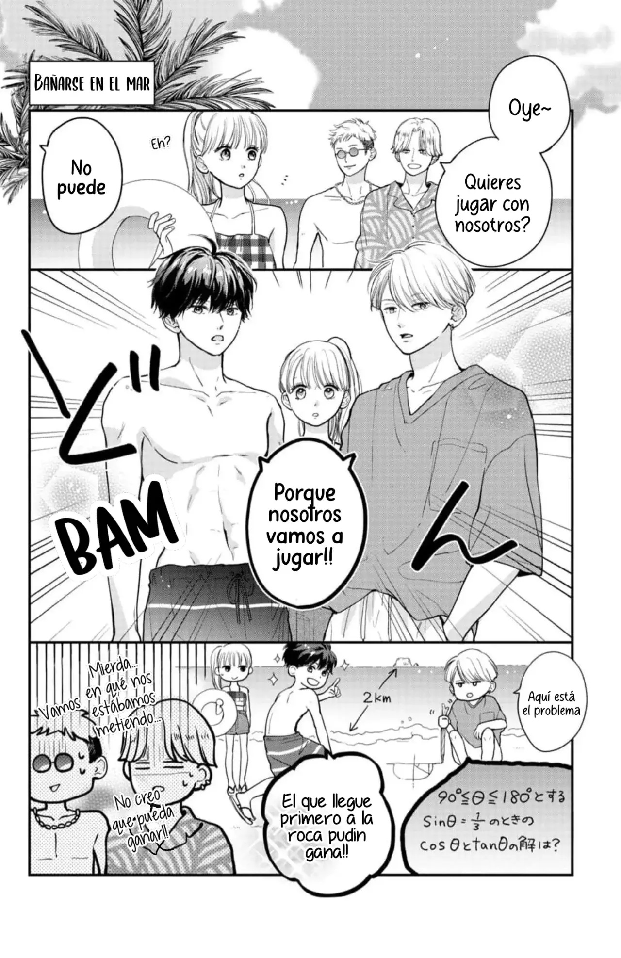 Read Douse, Koishite Shimaunda es Manga Online