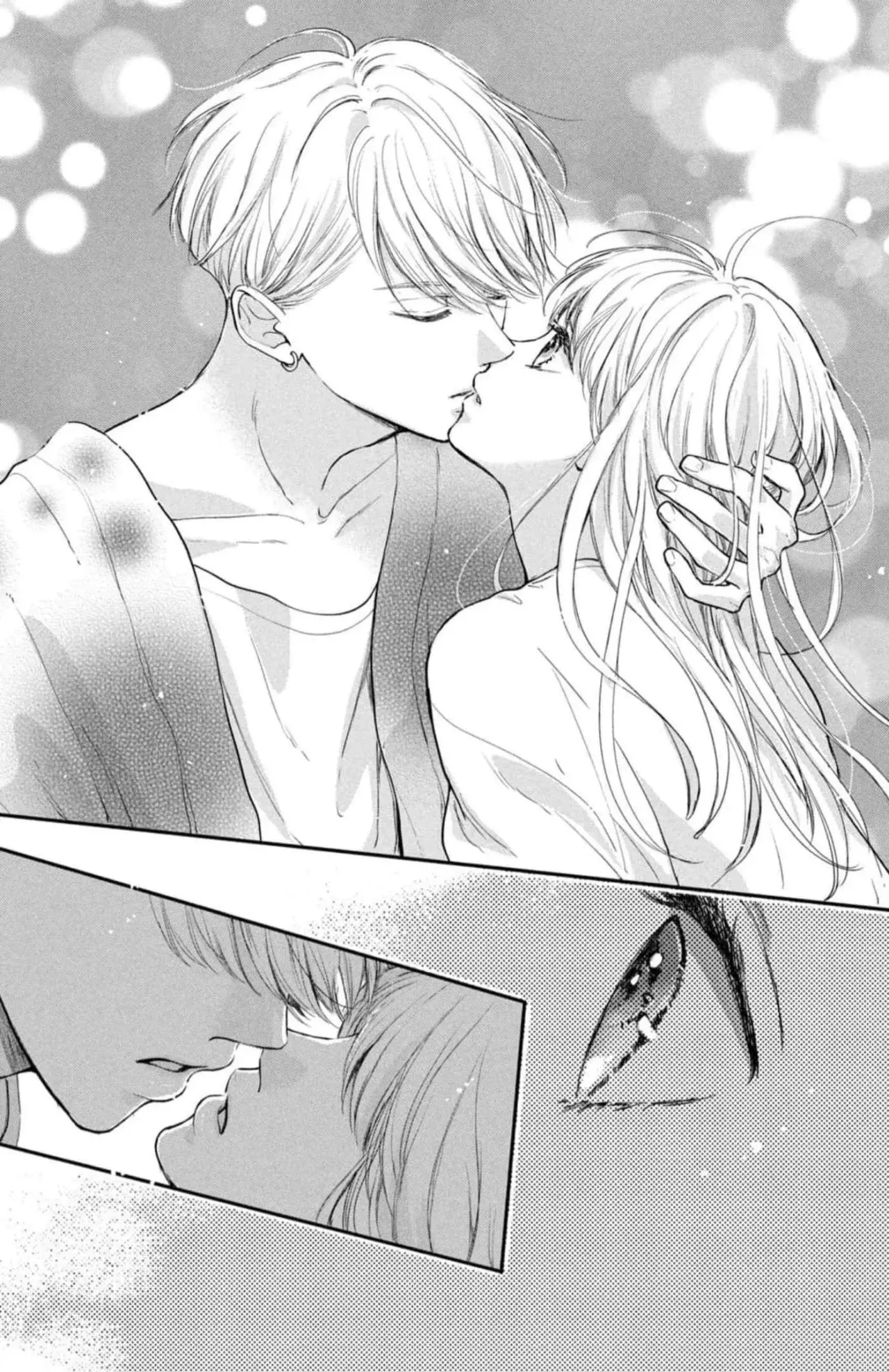 Read Douse, Koishite Shimaunda es Manga Online