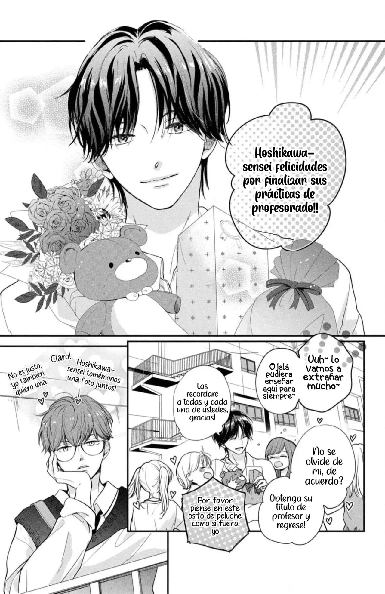 Read Douse, Koishite Shimaunda es Manga Online