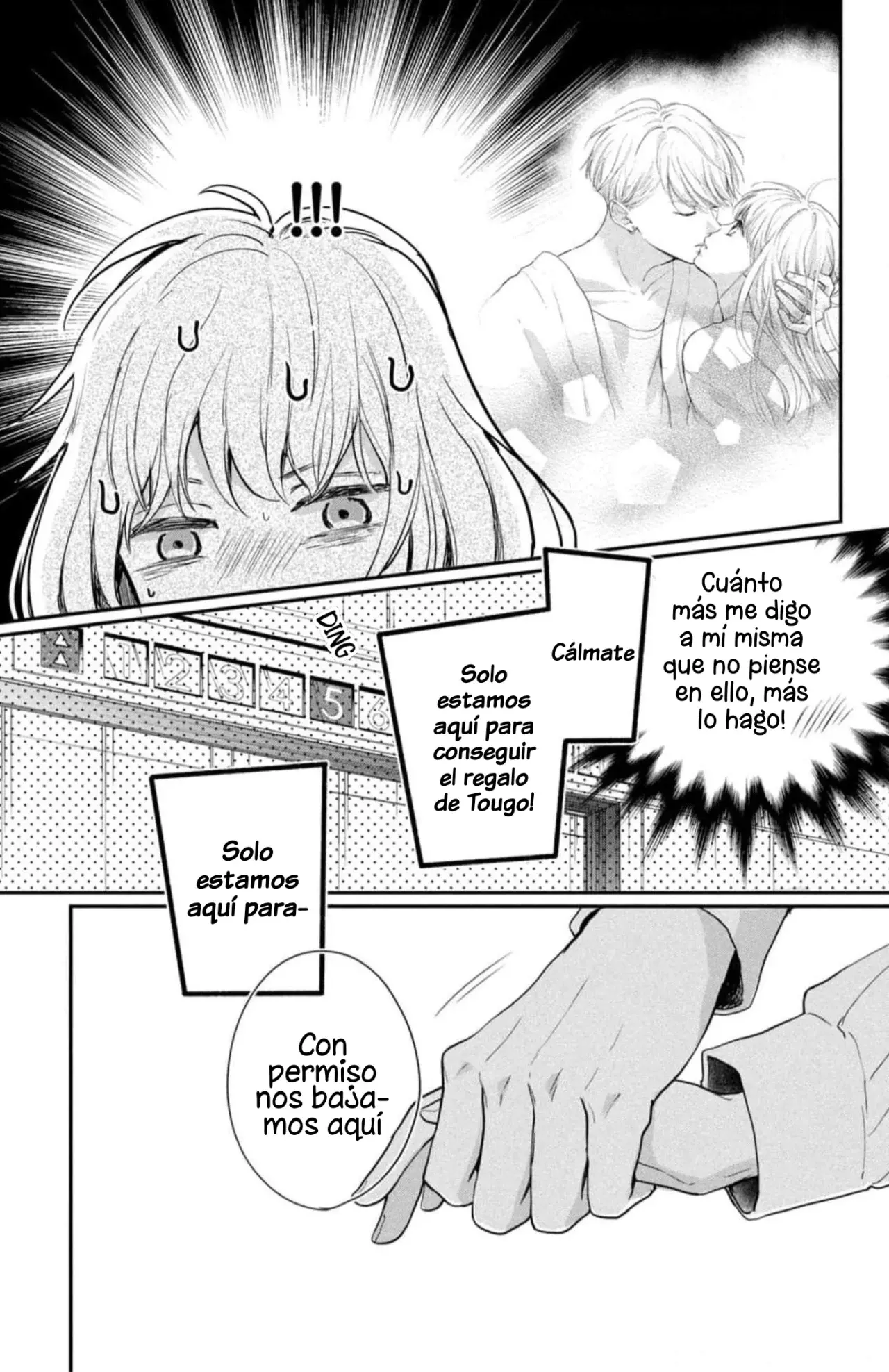 Read Douse, Koishite Shimaunda es Manga Online