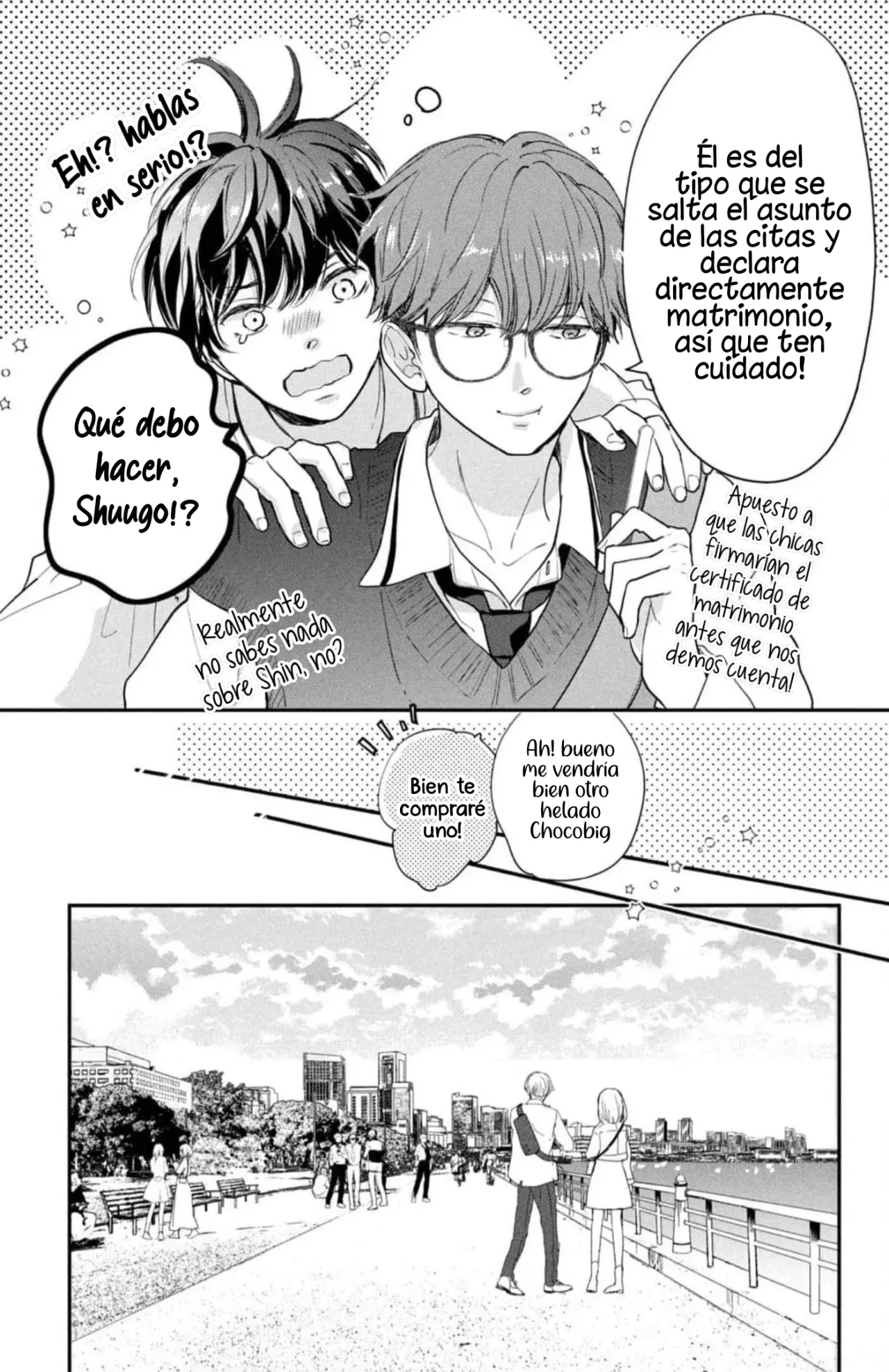 Read Douse, Koishite Shimaunda es Manga Online