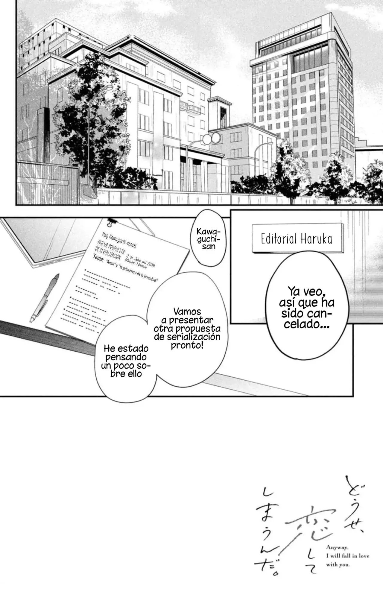 Read Douse, Koishite Shimaunda es Manga Online