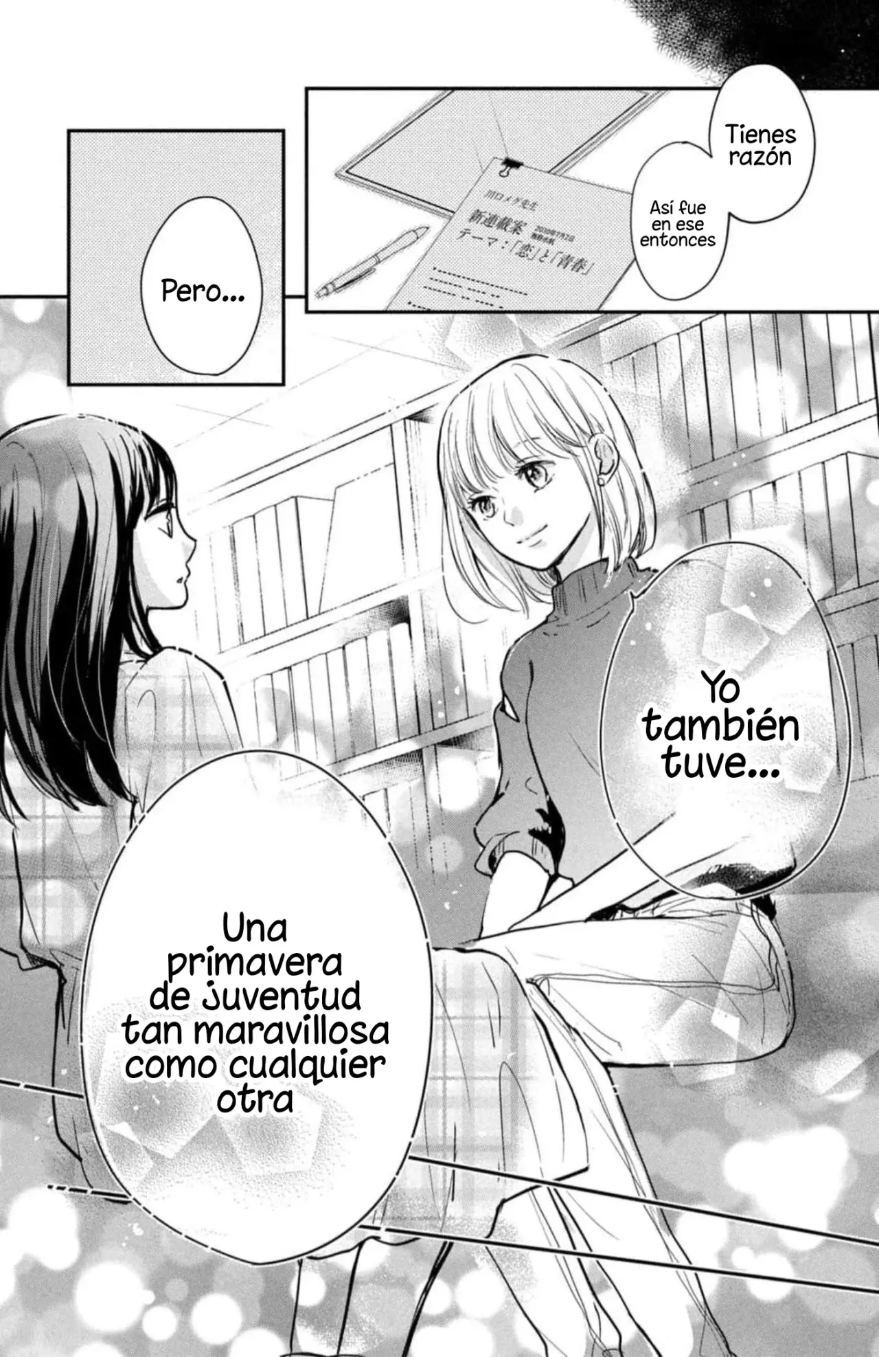 Read Douse, Koishite Shimaunda es Manga Online