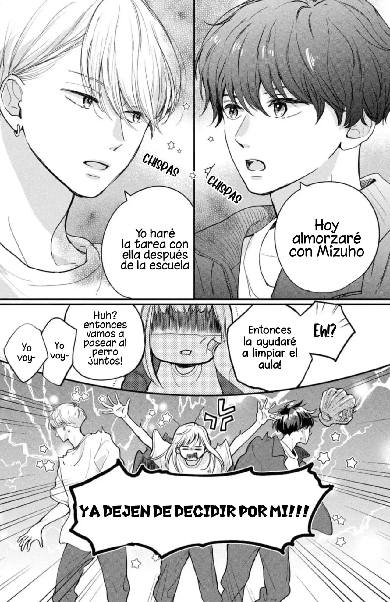 Read Douse, Koishite Shimaunda es Manga Online