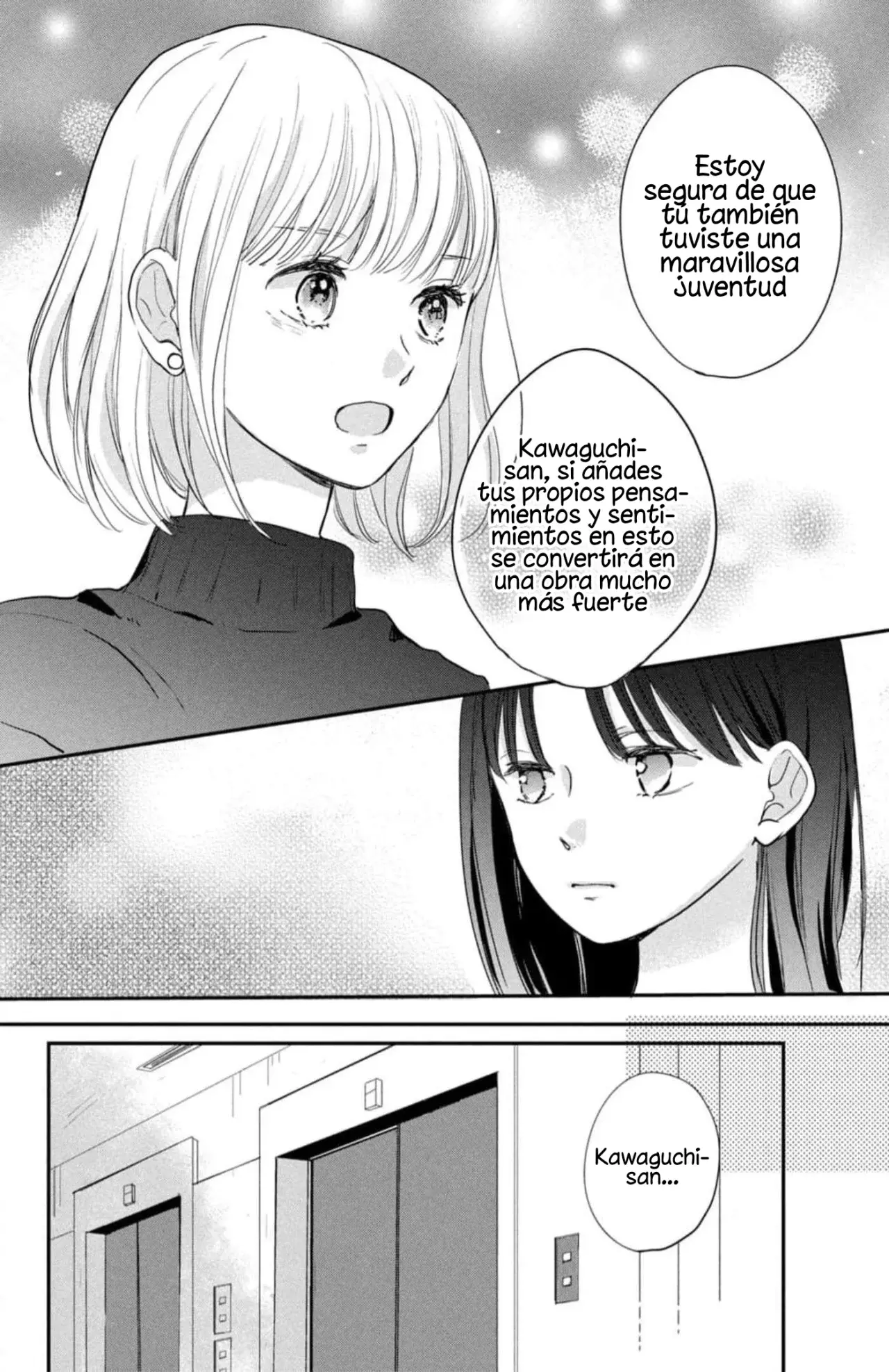 Read Douse, Koishite Shimaunda es Manga Online