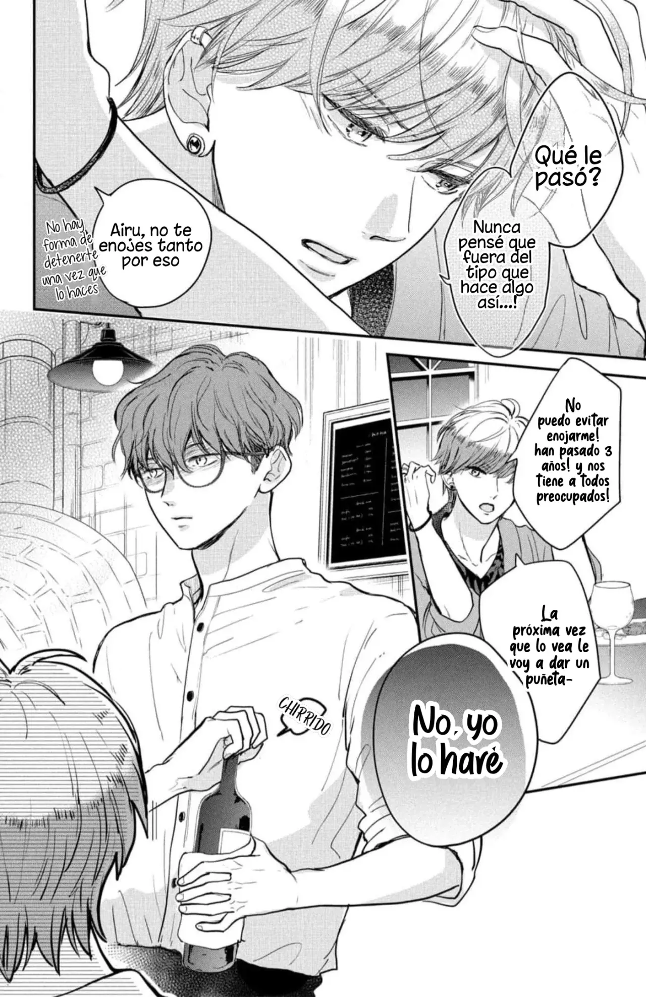 Read Douse, Koishite Shimaunda es Manga Online